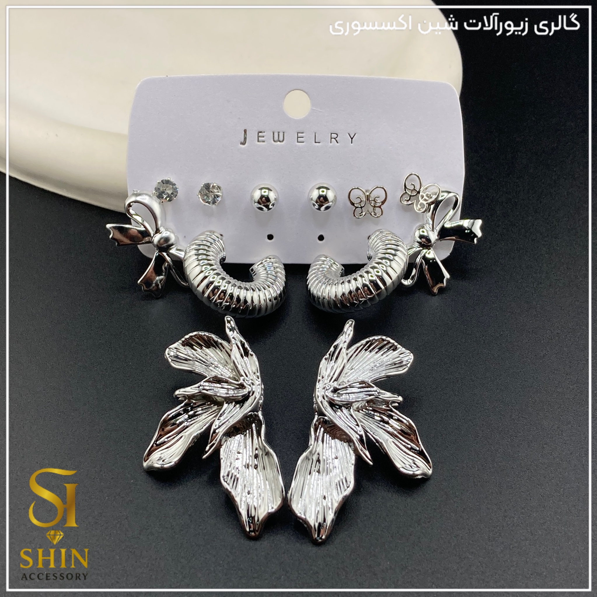 پک گوشواره شش‌تایی کد pg20