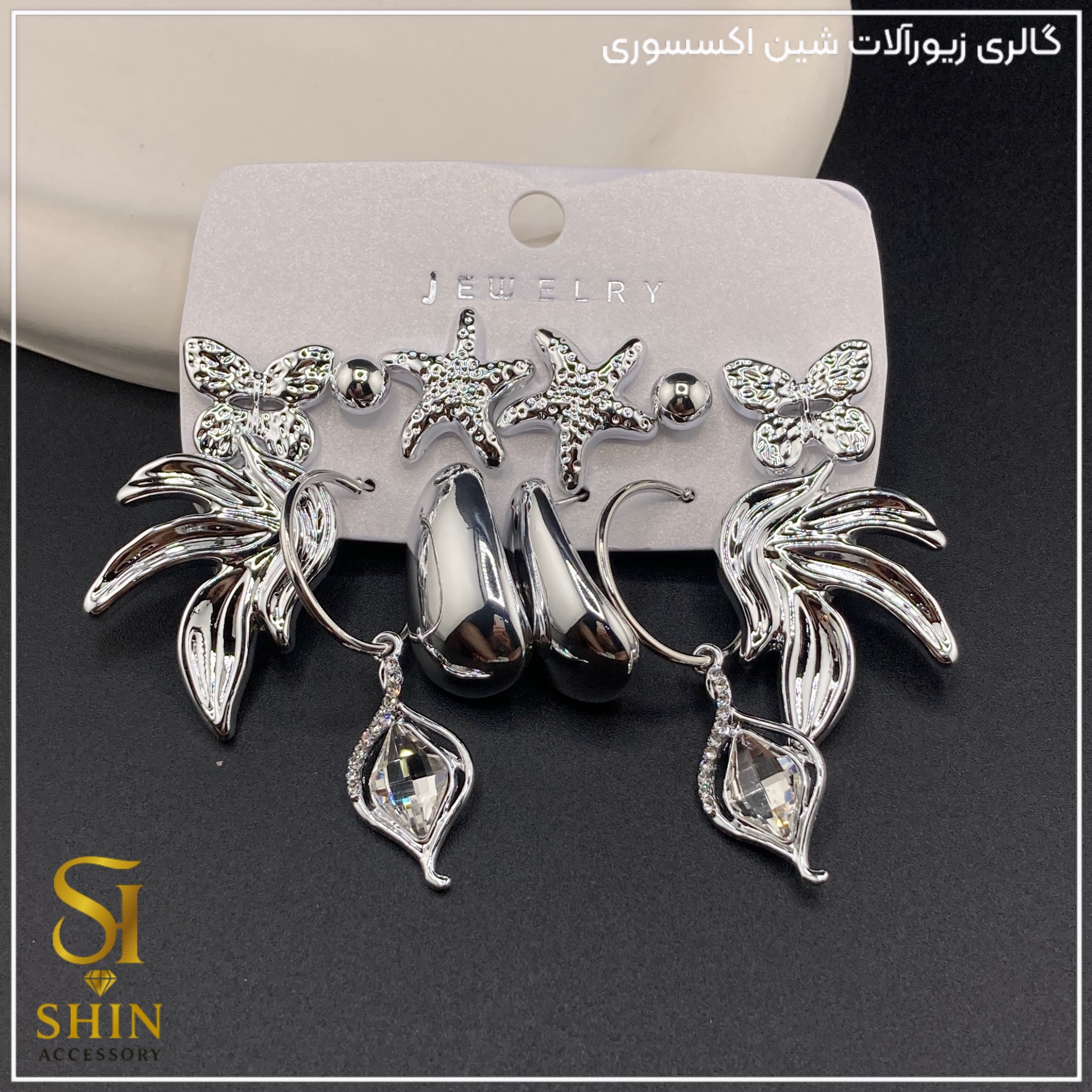 پک گوشواره شش‌تایی کد pg22