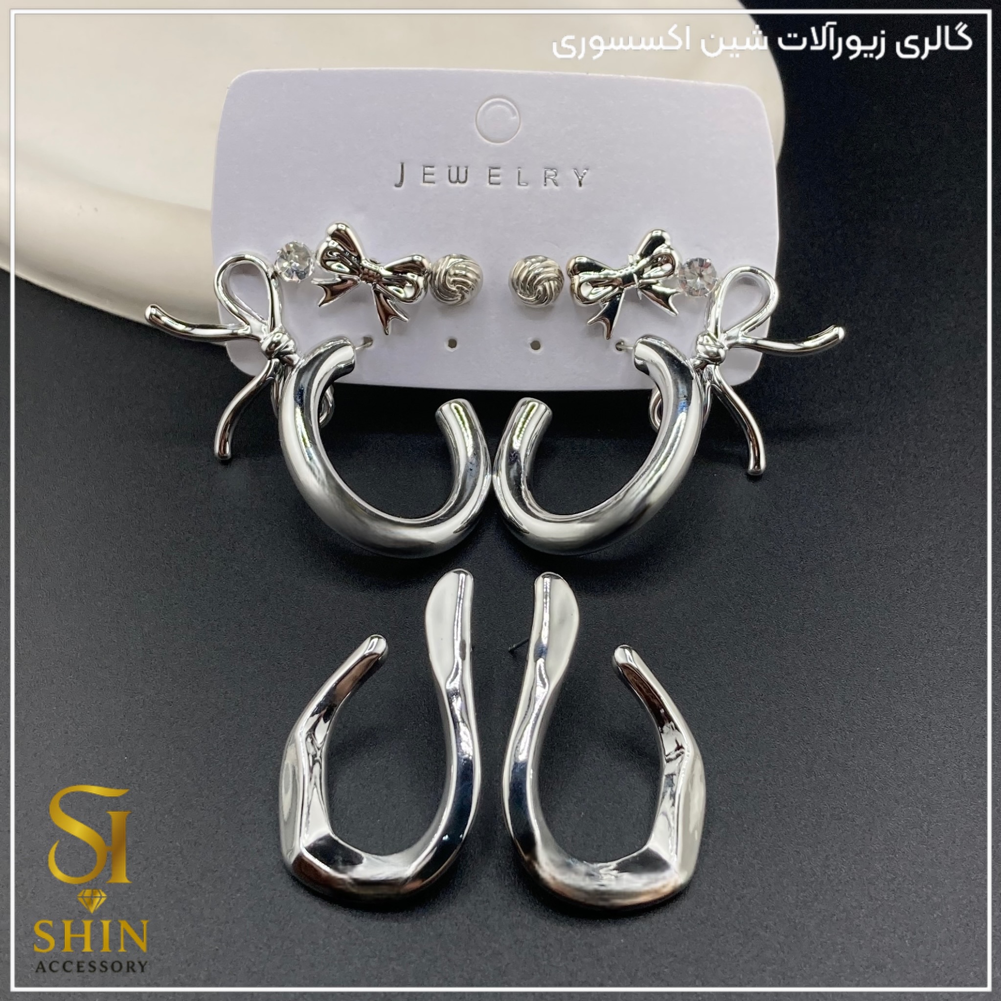 پک گوشواره شش‌تایی کد pg24