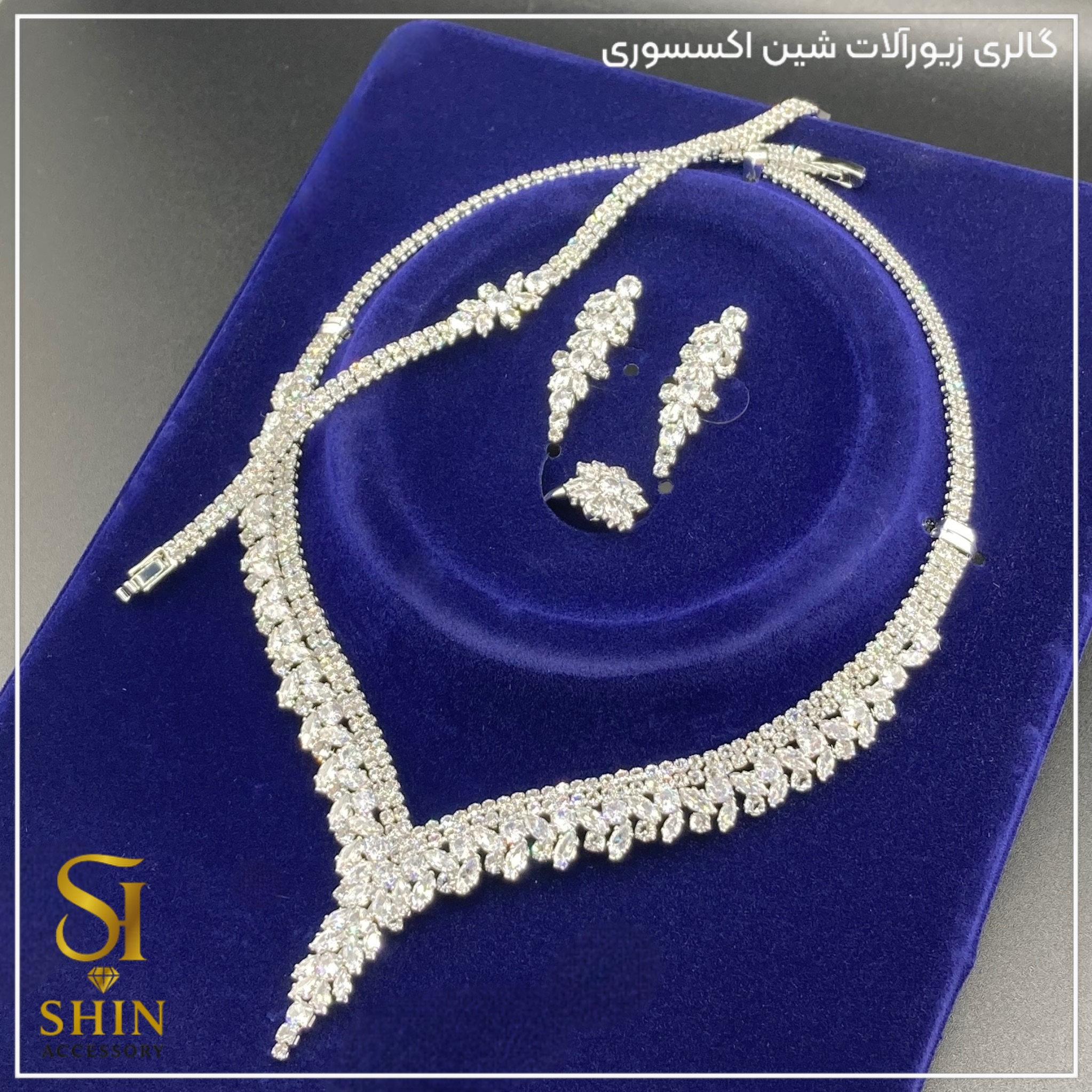 سرویس عروس کد sza12