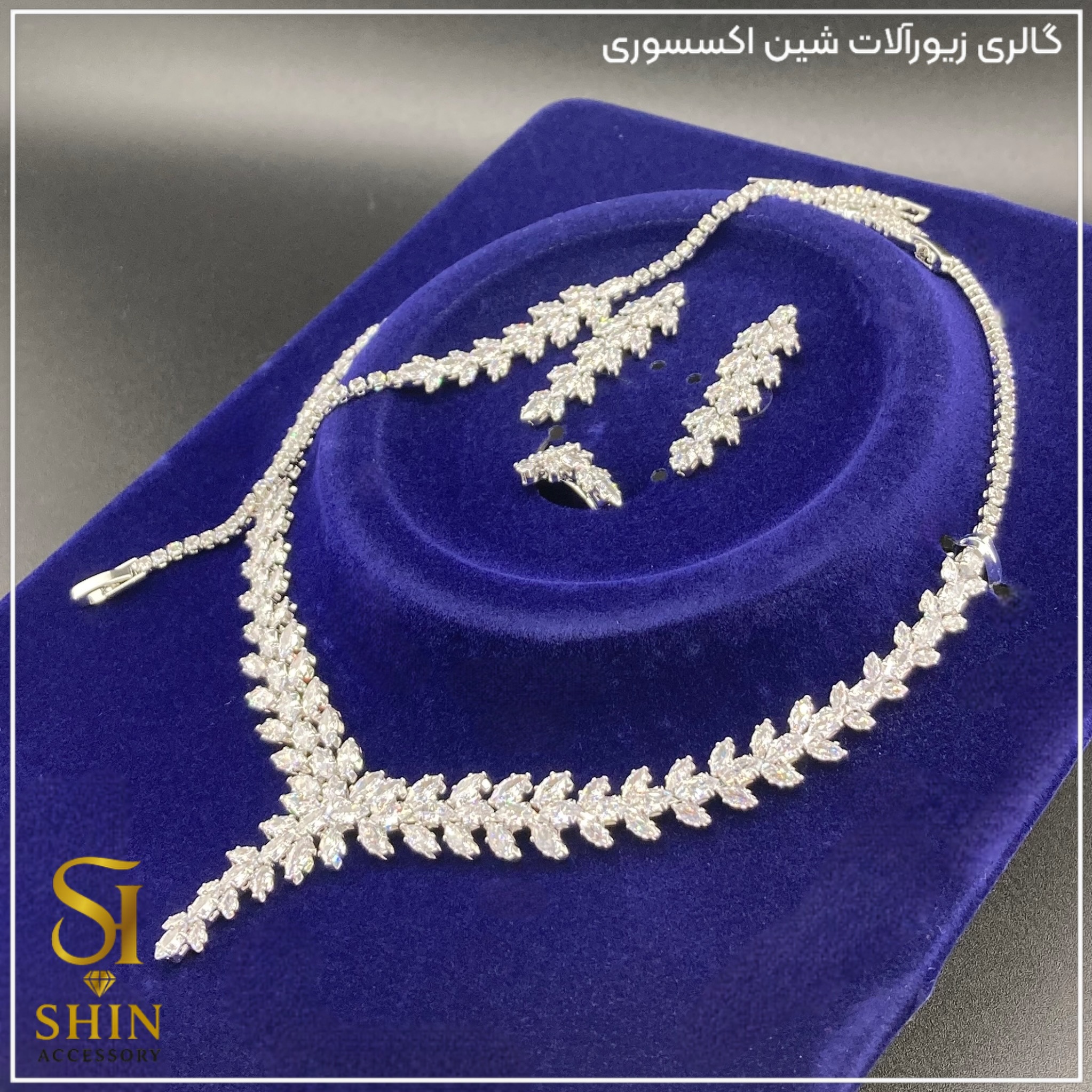 سرویس عروس کد sa13