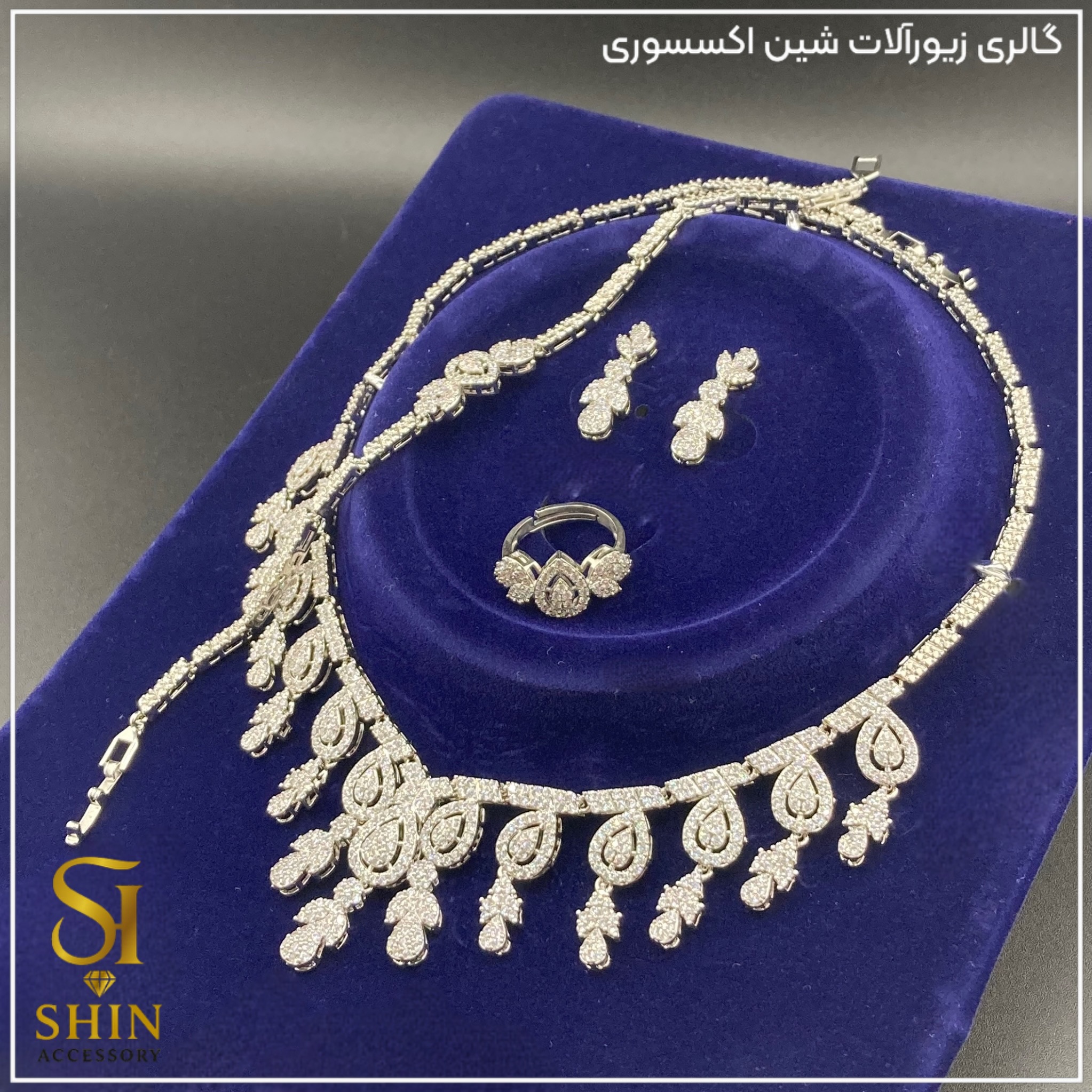 سرویس عروس کد sa16