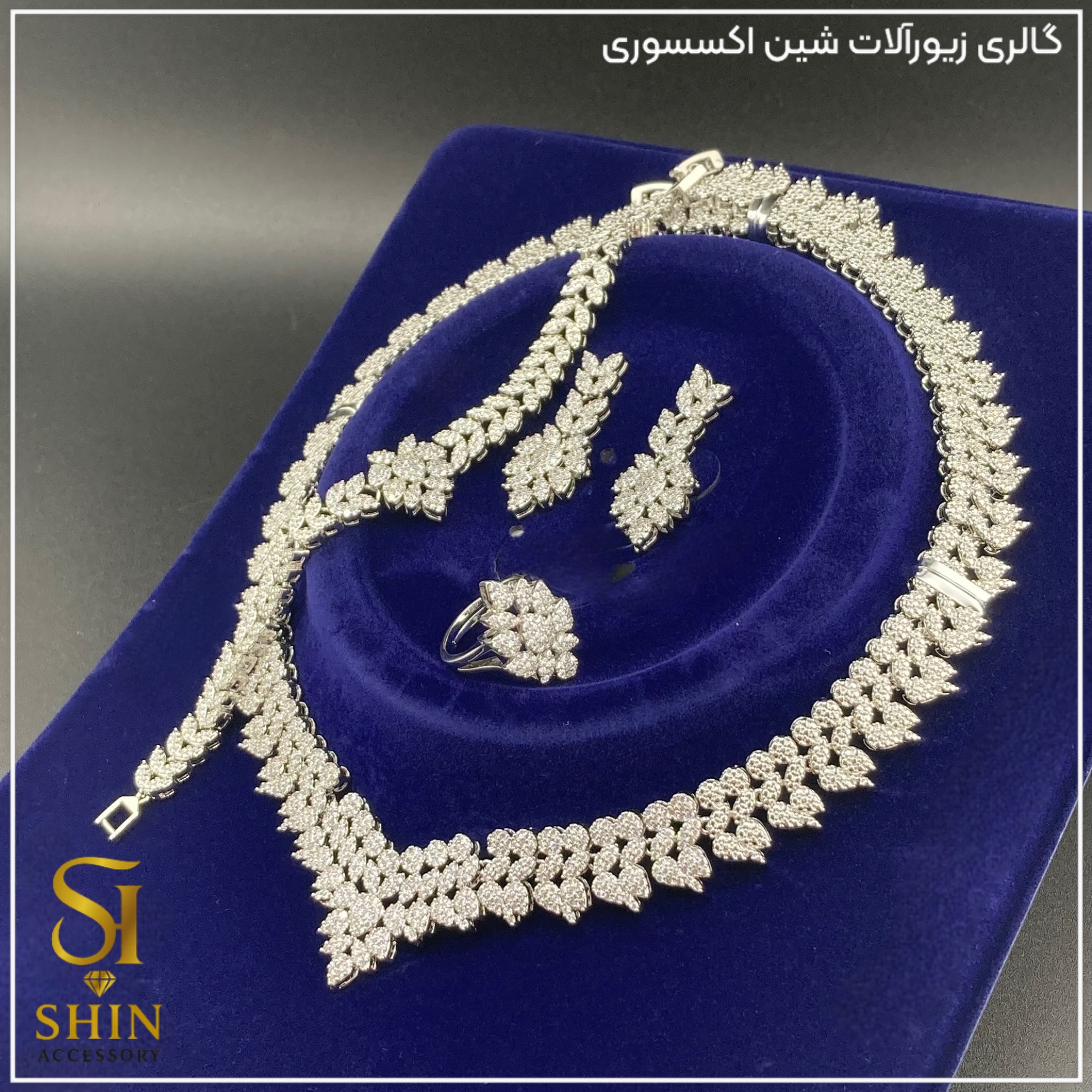 سرویس عروس sa18