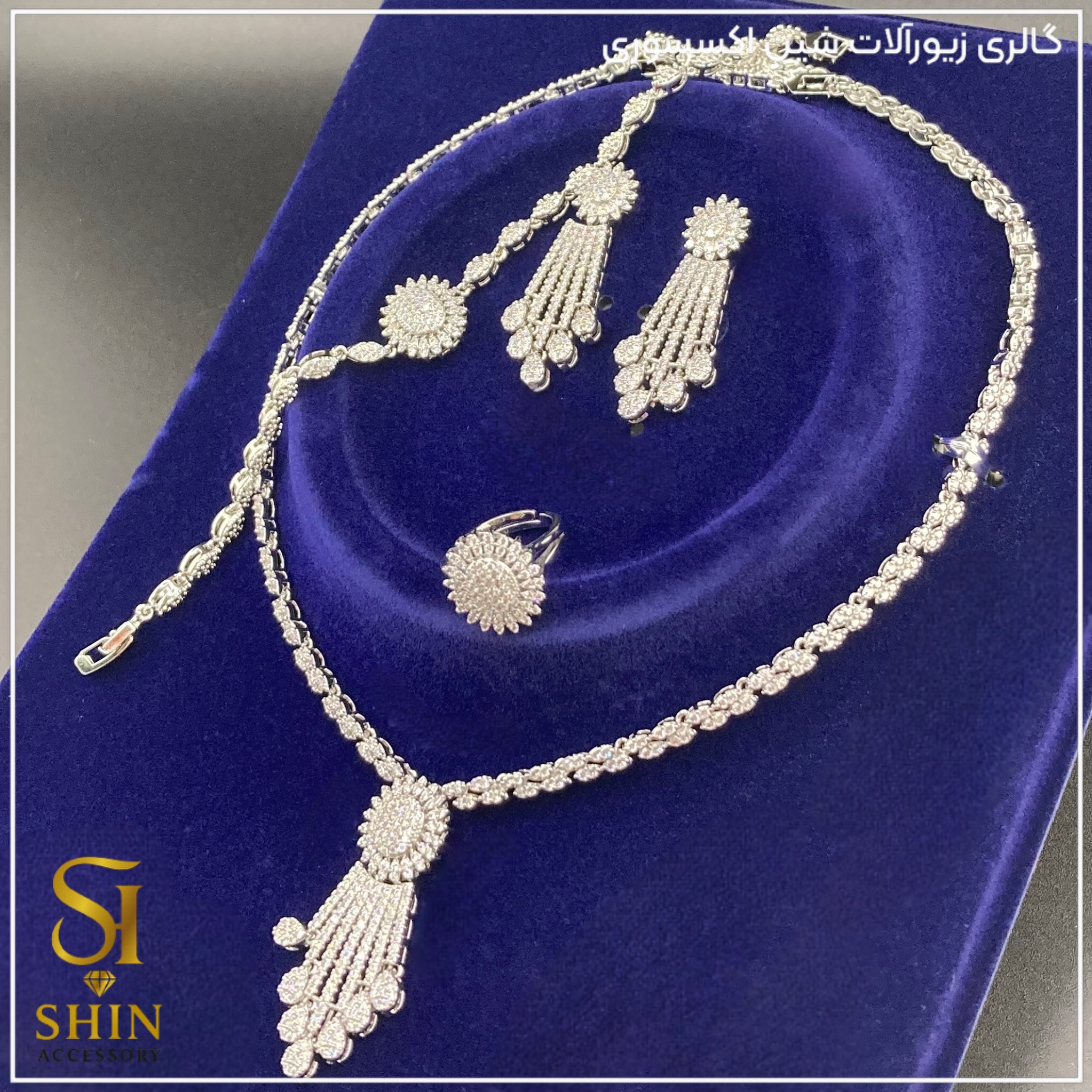 سرویس عروس کد sa20