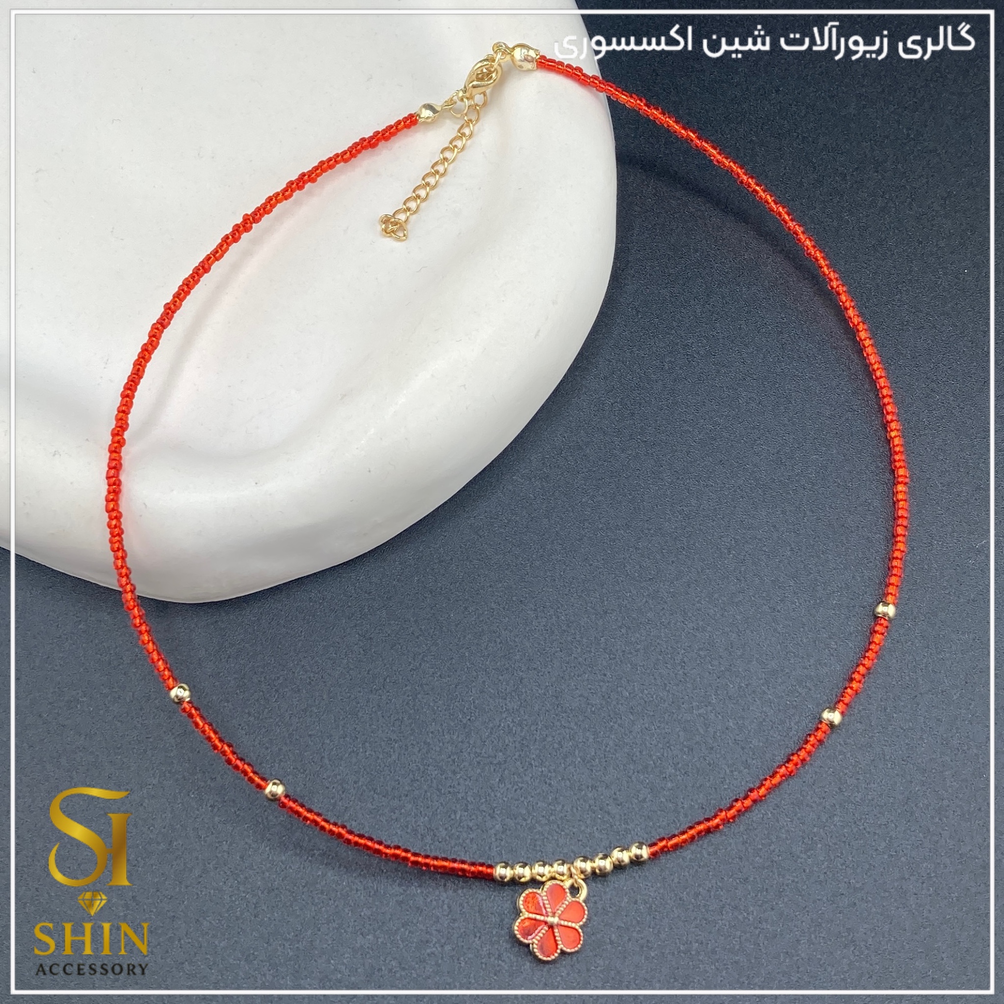 گردنبند ترک تابستانی کد gzt01