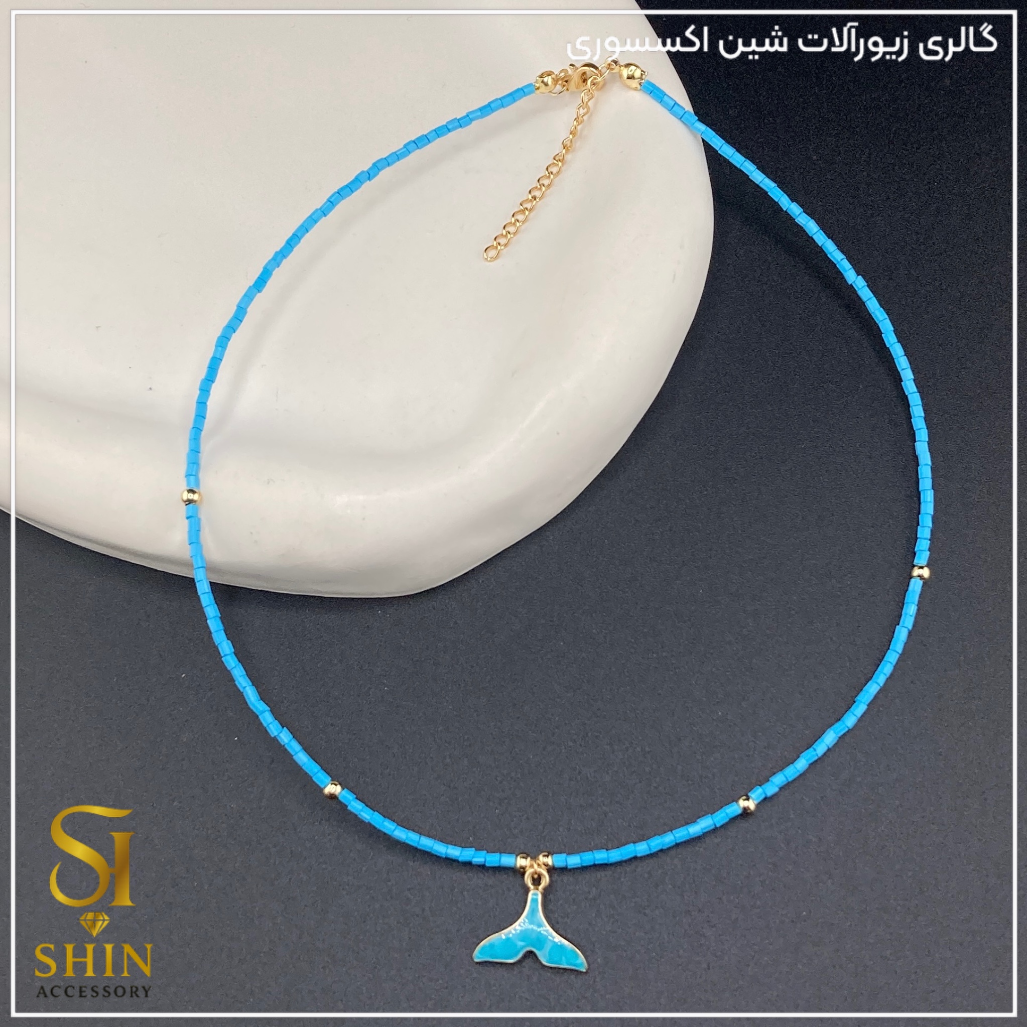گردنبند ترک تابستانه کد gzt۰۴
