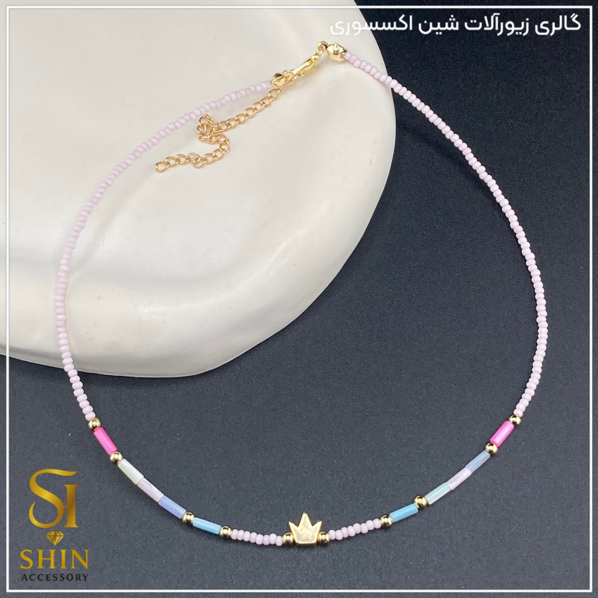 گردنبند ترک تابستانه کد gzt10