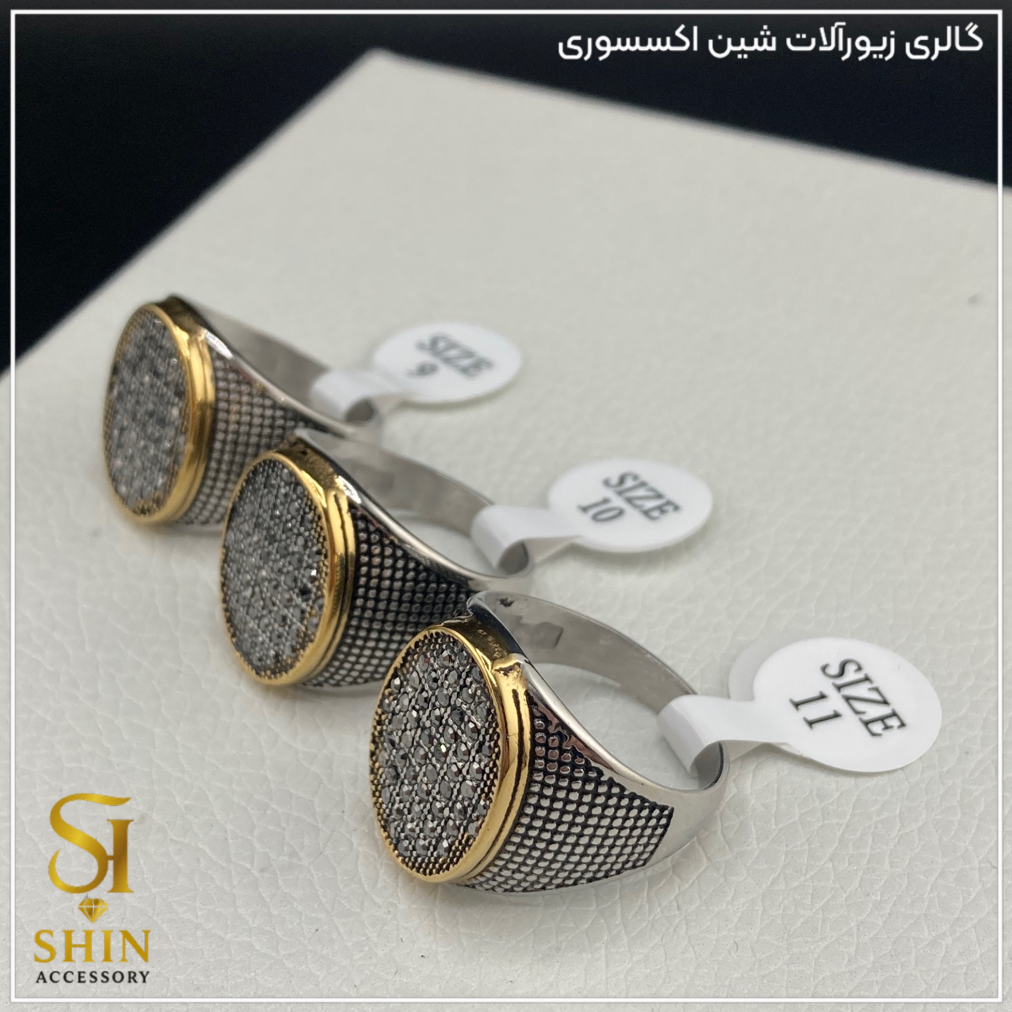 انگشتر مردانه کد am141