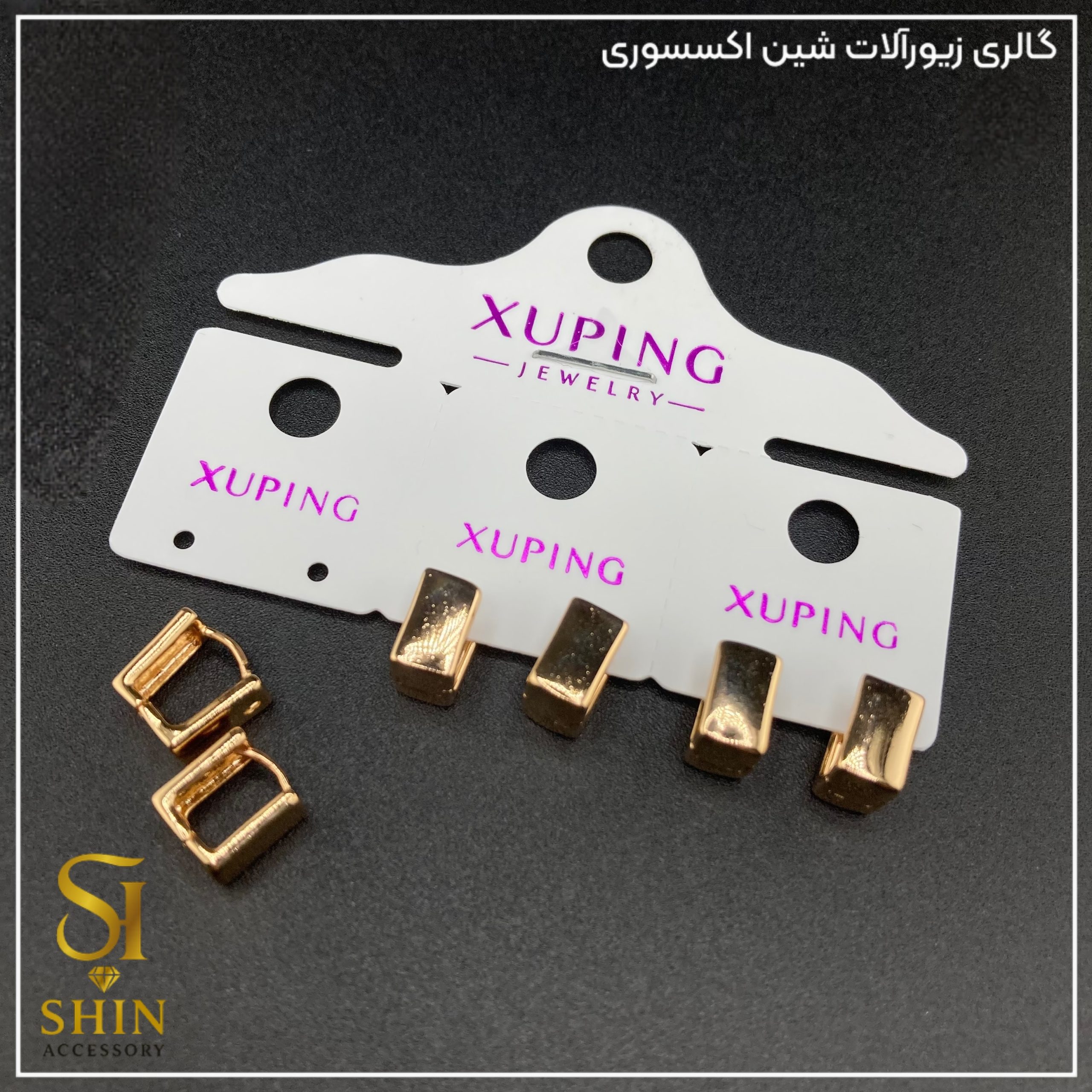 گوشواره ژوپینگ کد gx16