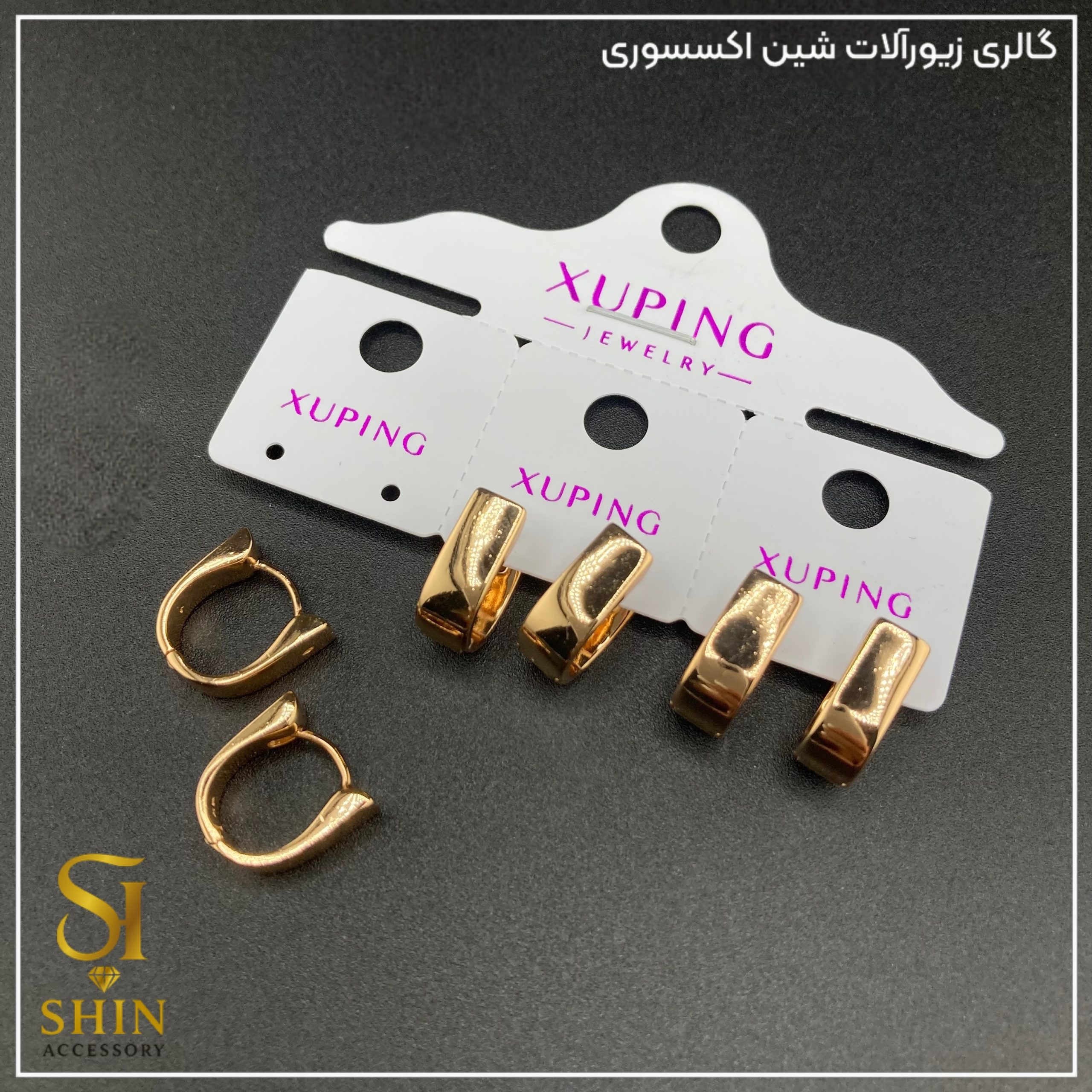 گوشواره ژوپینگ کد gx18