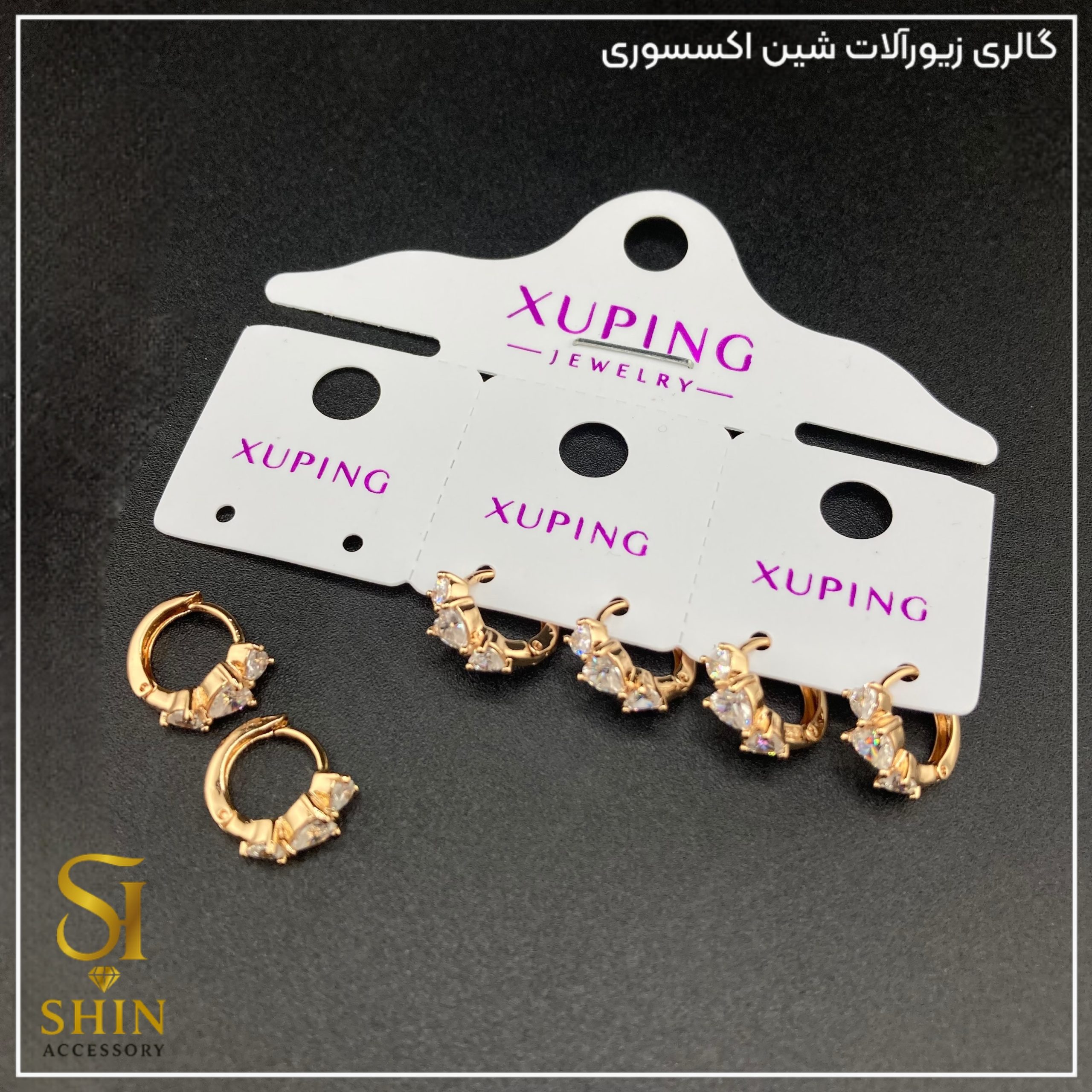 گوشواره ژوپینگ کد gx2۲