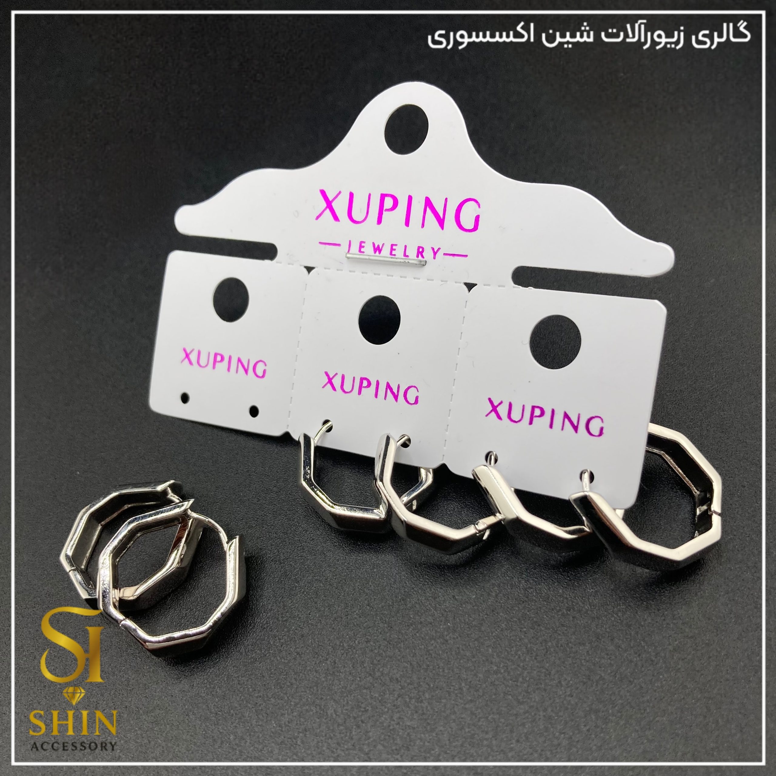 گوشواره ژوپینگ کد gx24