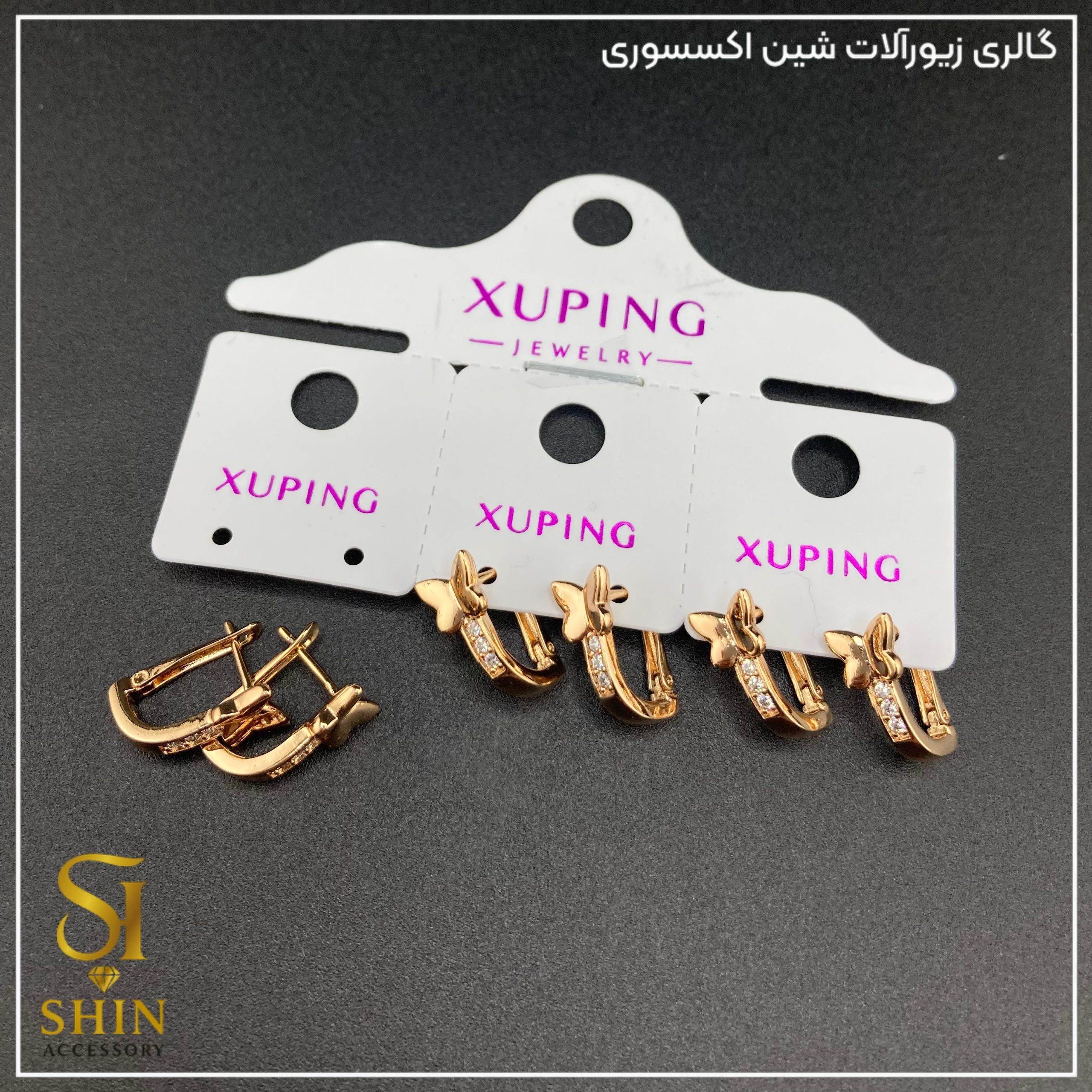 گوشواره ژوپینگ کد gx25