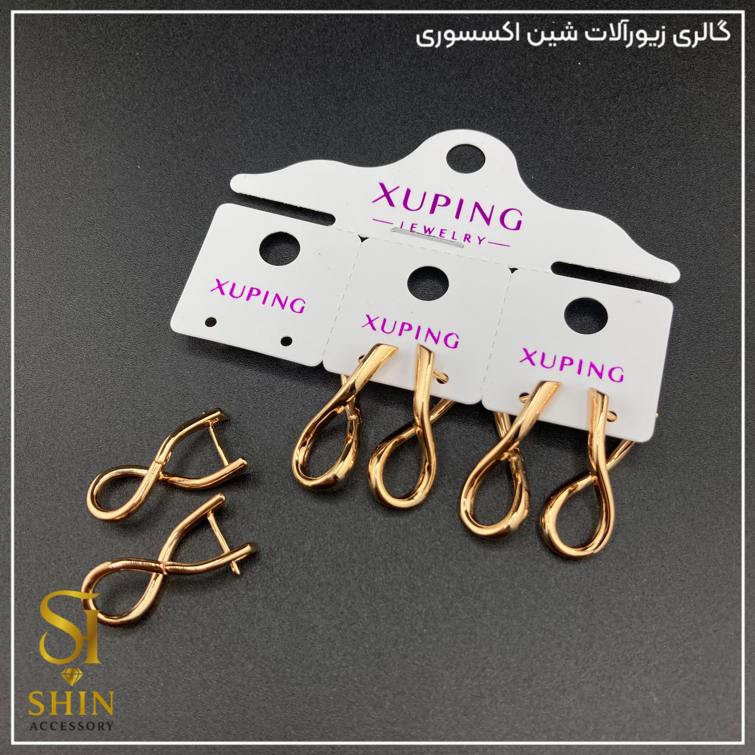 گوشواره ژوپینگ کد gx34