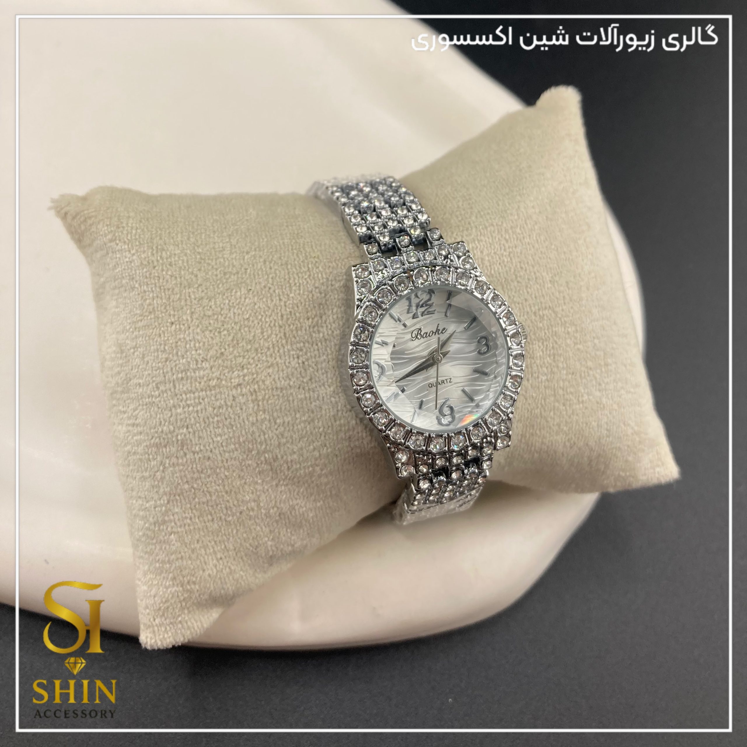 ساعت زنانه BOAKE کد sb238