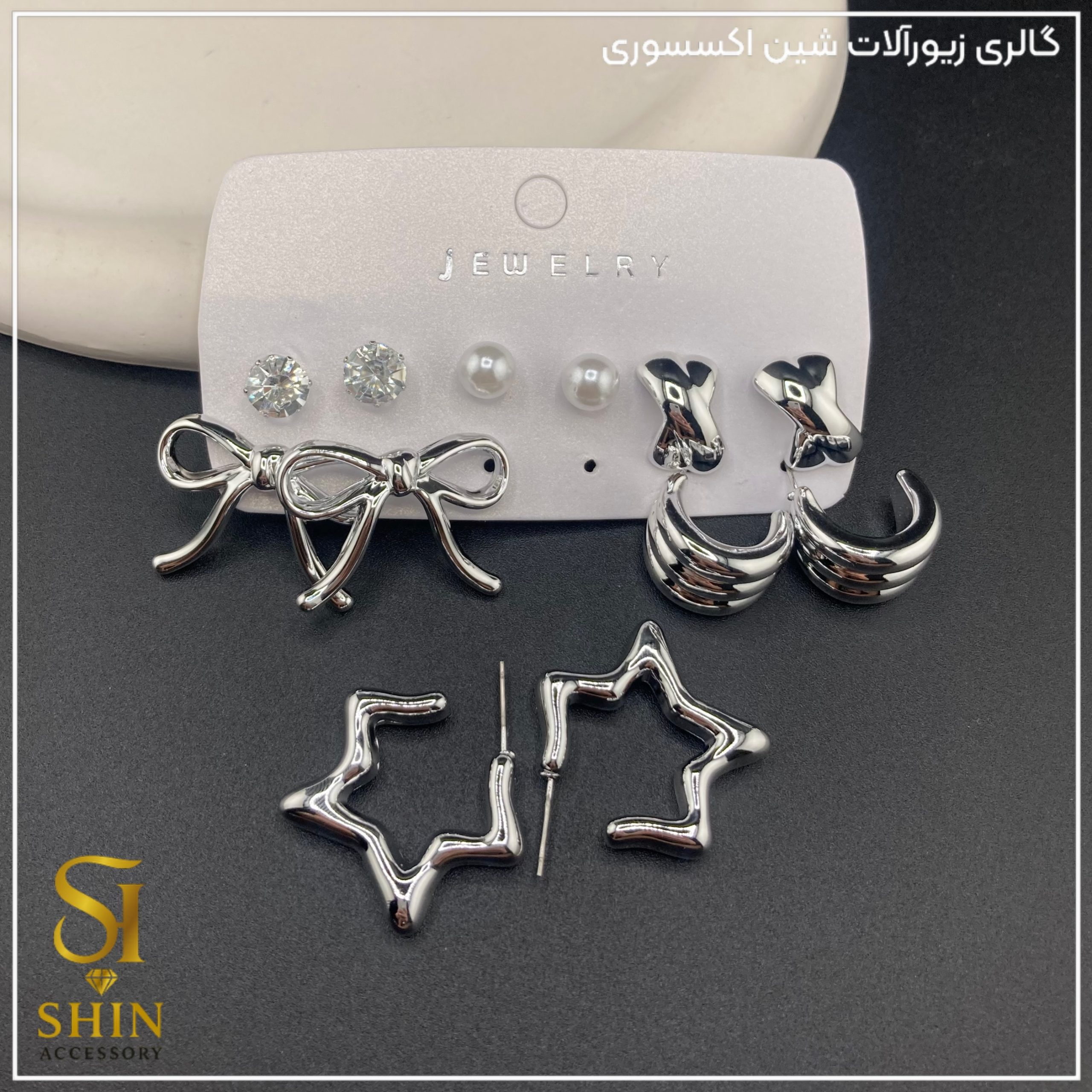 پک گوشواره شش تایی کدpgsh30