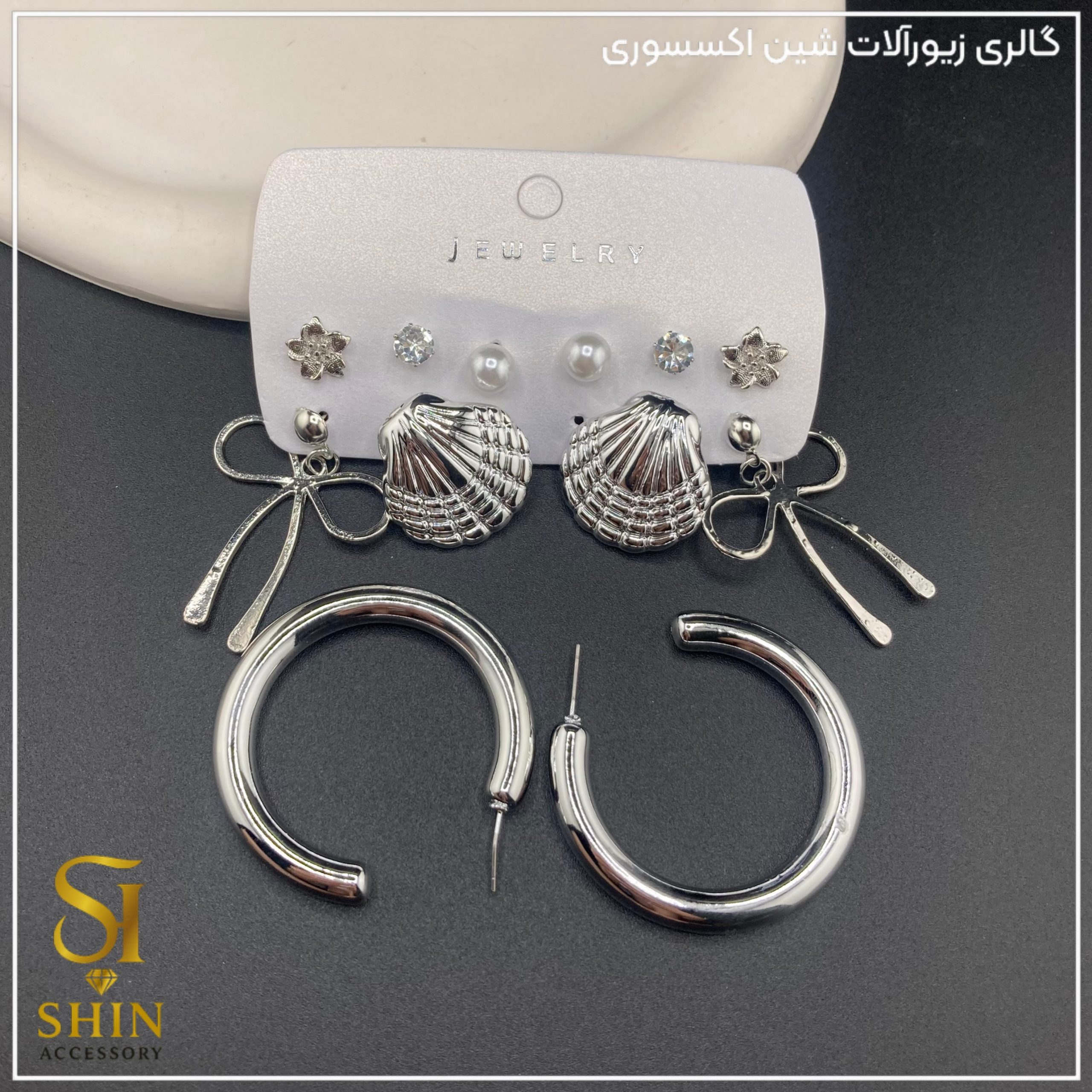 پک گوشواره شش تایی کدpgsh33