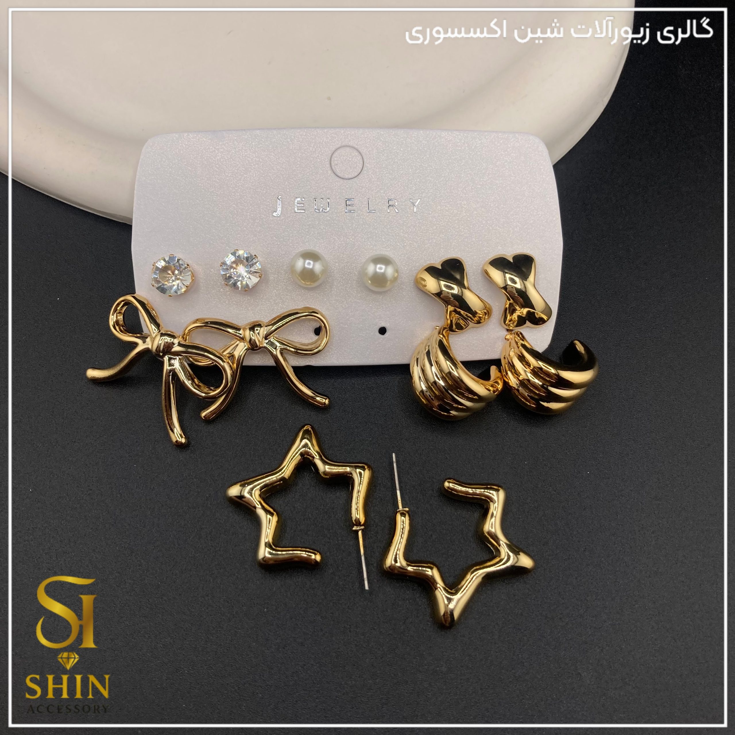 پک گوشواره شش تایی کدpgsh34