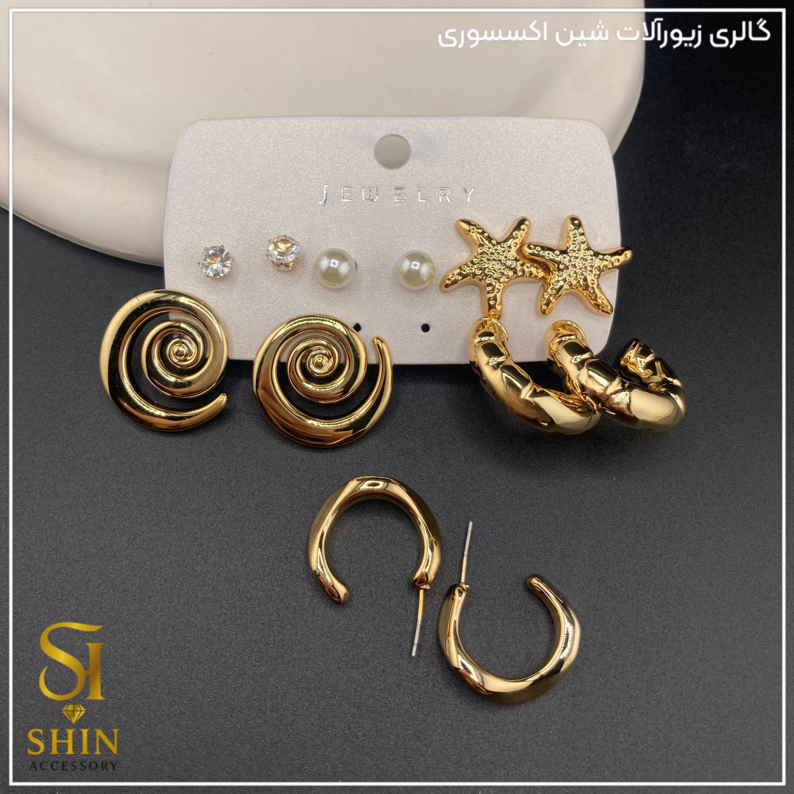 پک گوشواره شش تایی کدpgsh43