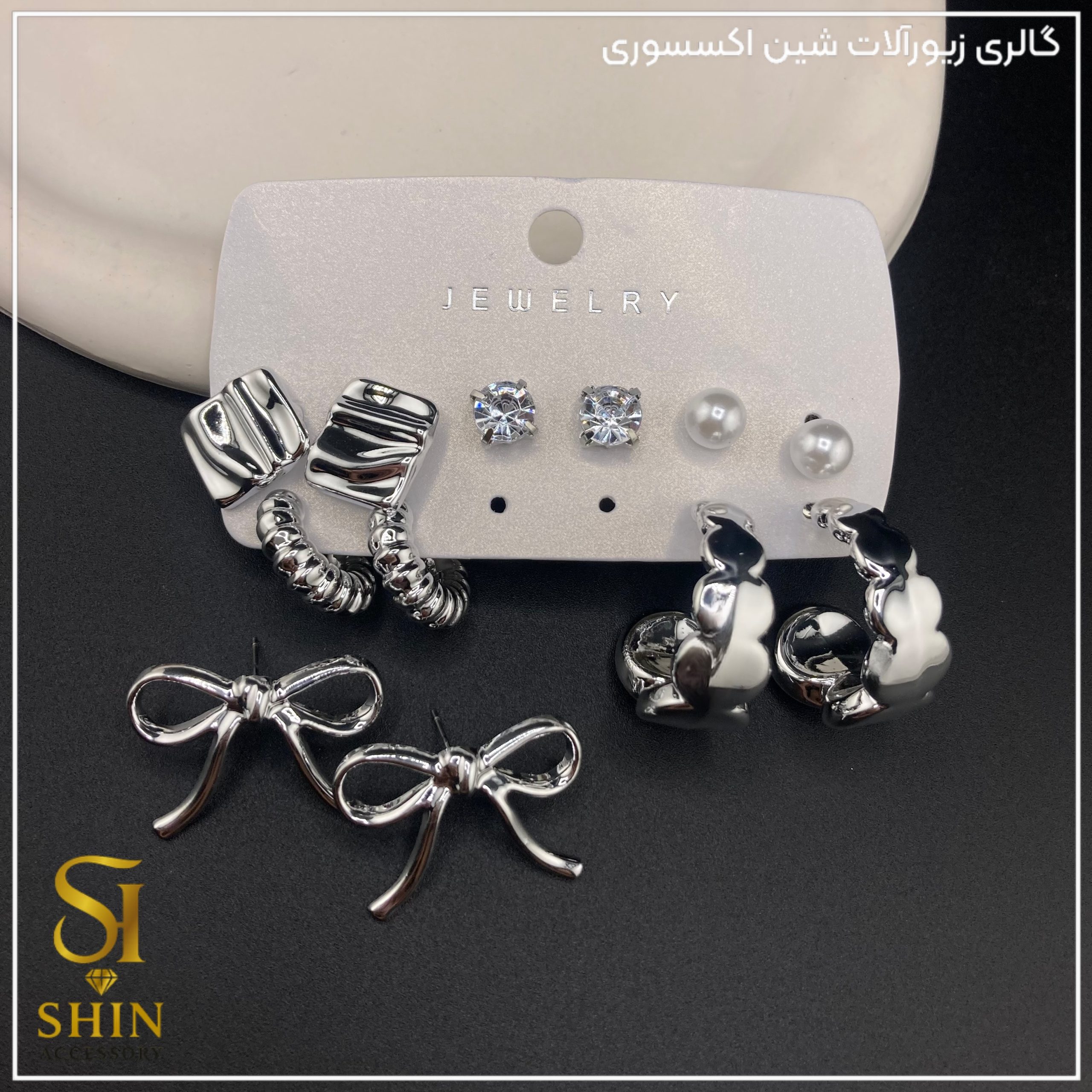 پک گوشواره شش تایی کدpgsh44