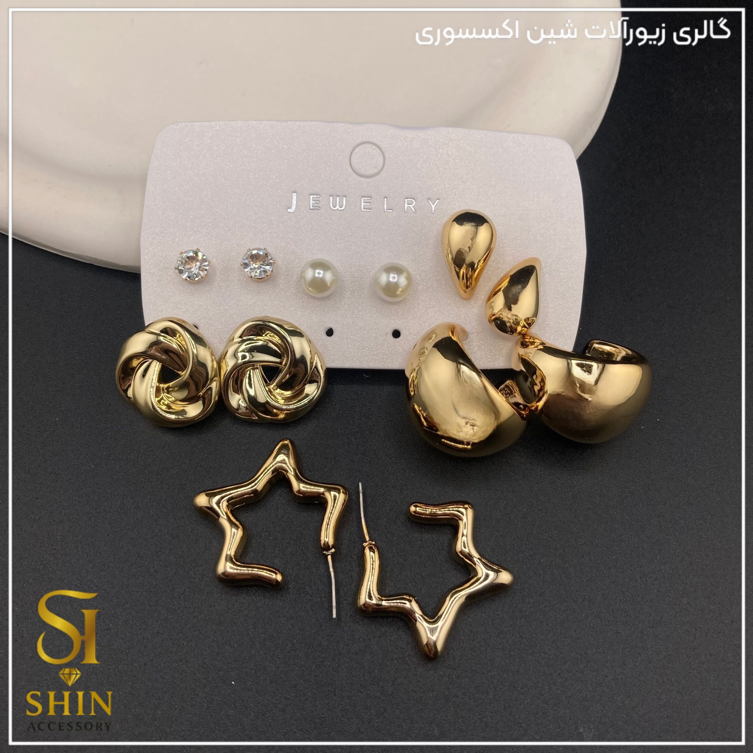 پک گوشواره شش تایی کدpgsh47
