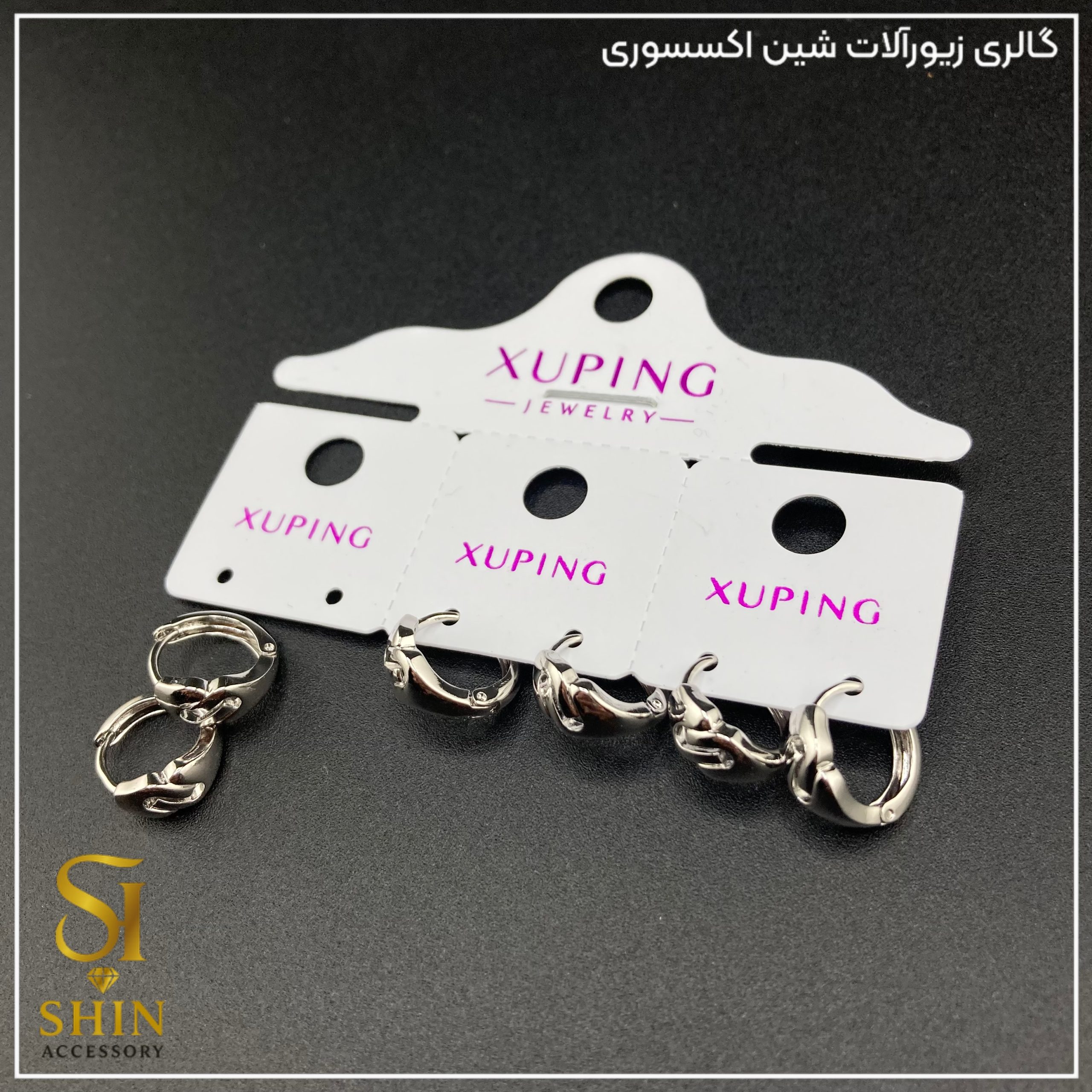 گوشواره ژوپینگ کد gx101
