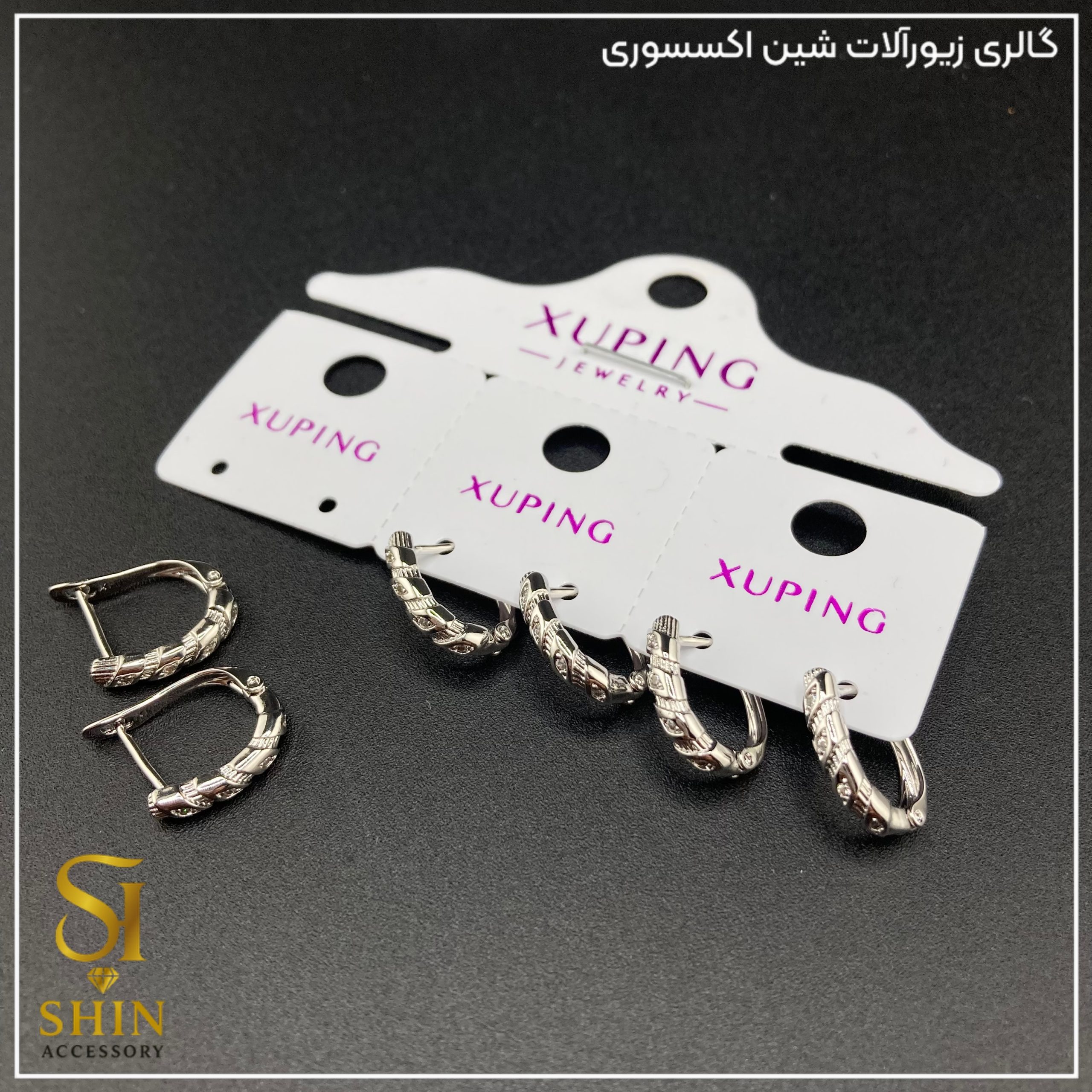 گوشواره ژوپینگ کد gx102