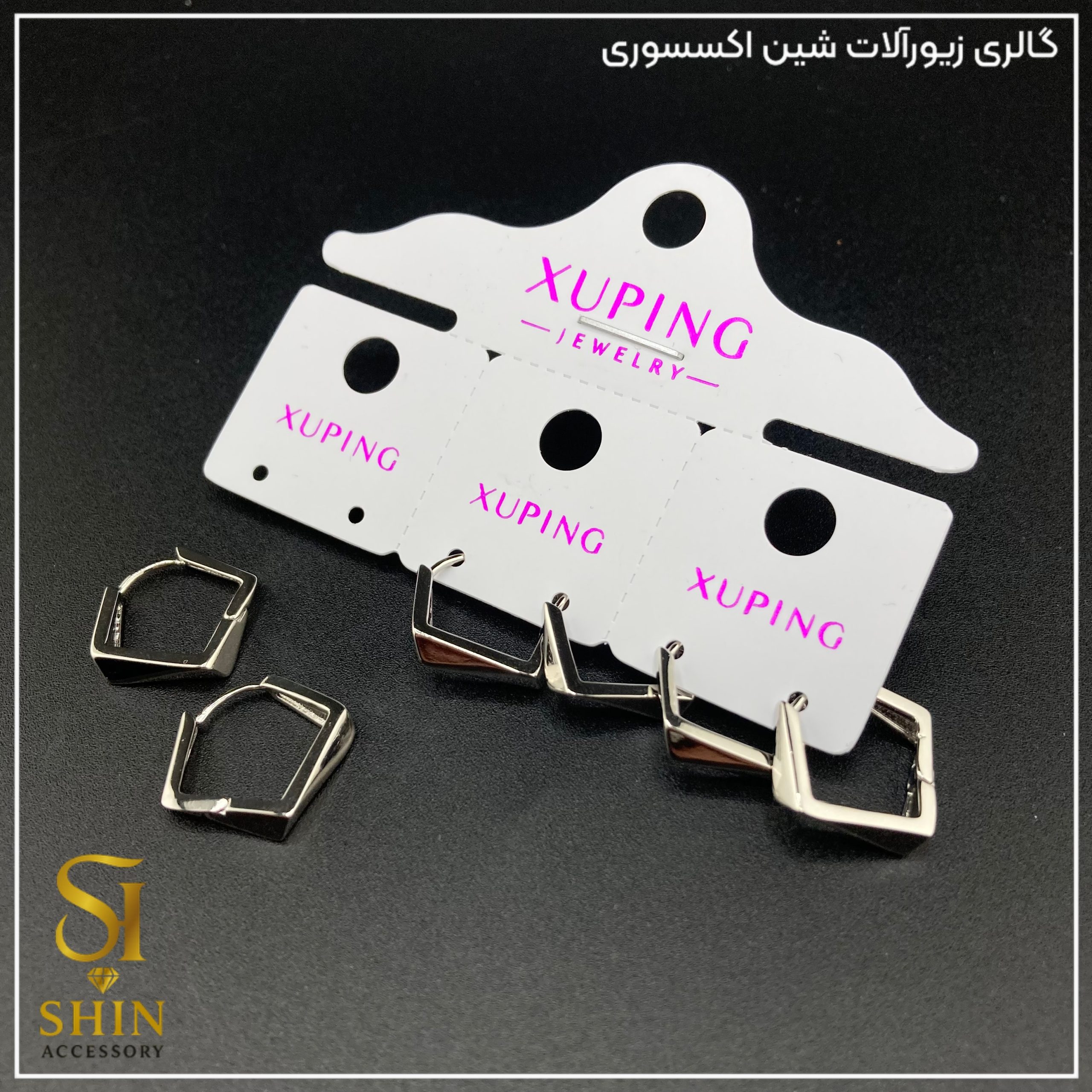 گوشواره ژوپینگ کد gx103