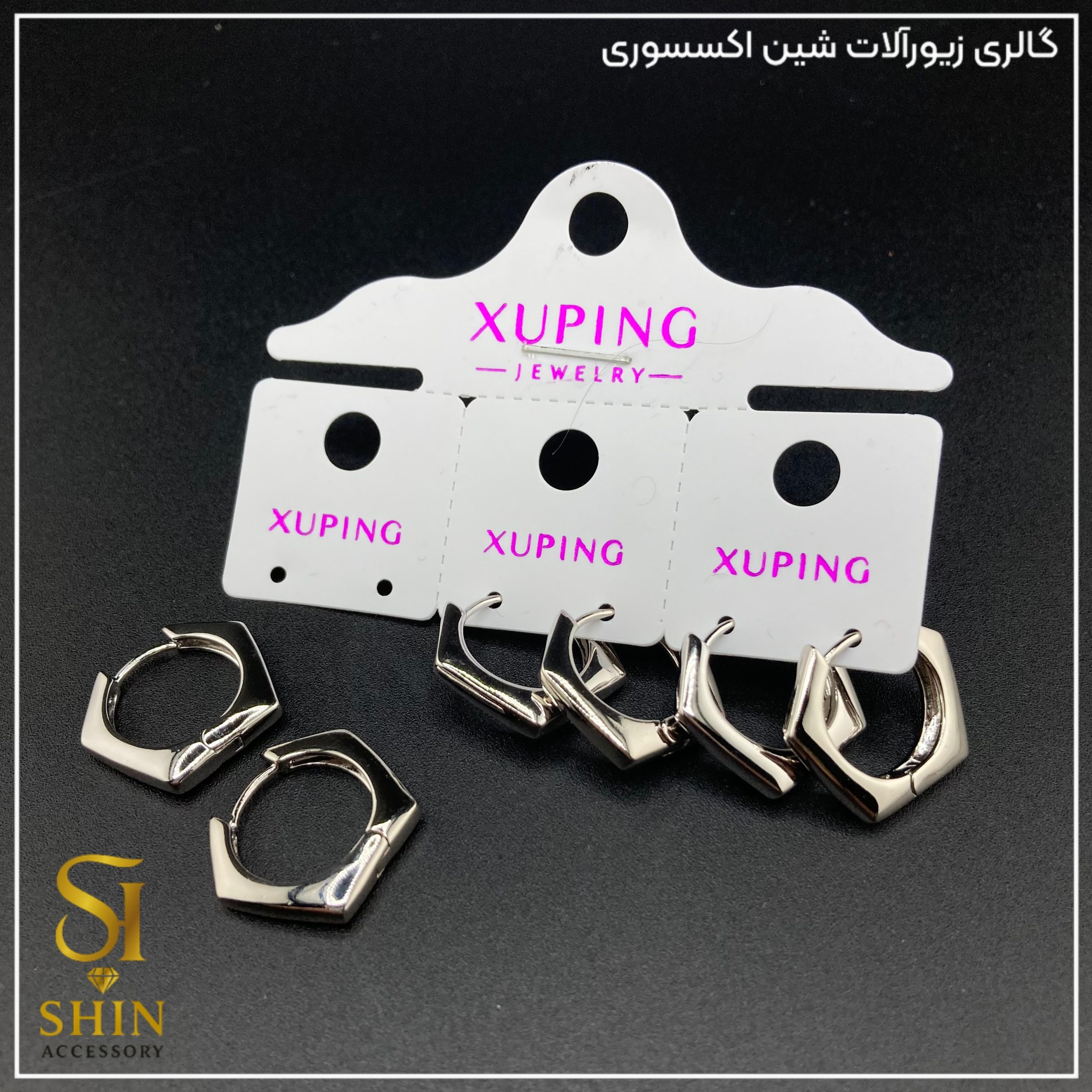 گوشواره ژوپینگ کد gx04