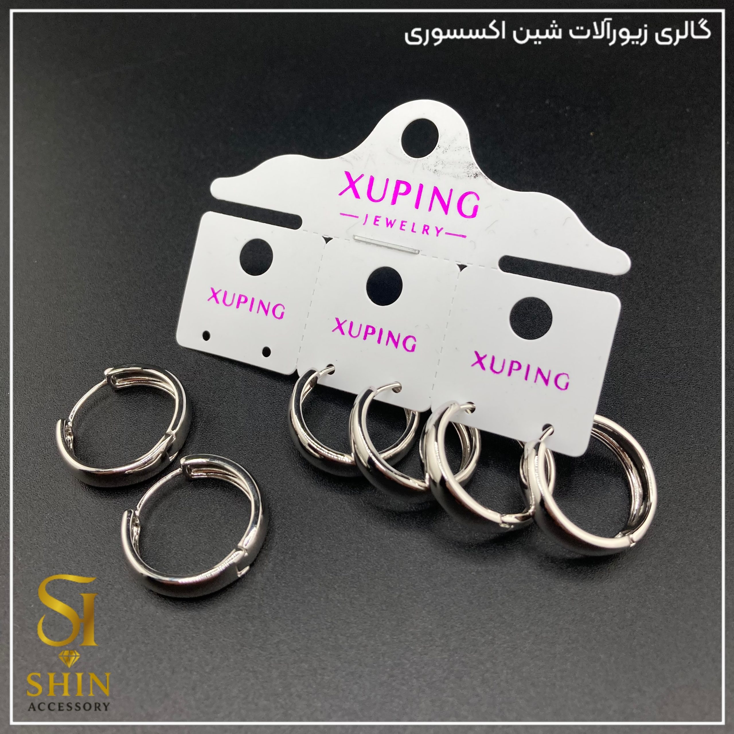 گوشواره ژوپینگ کد gx05