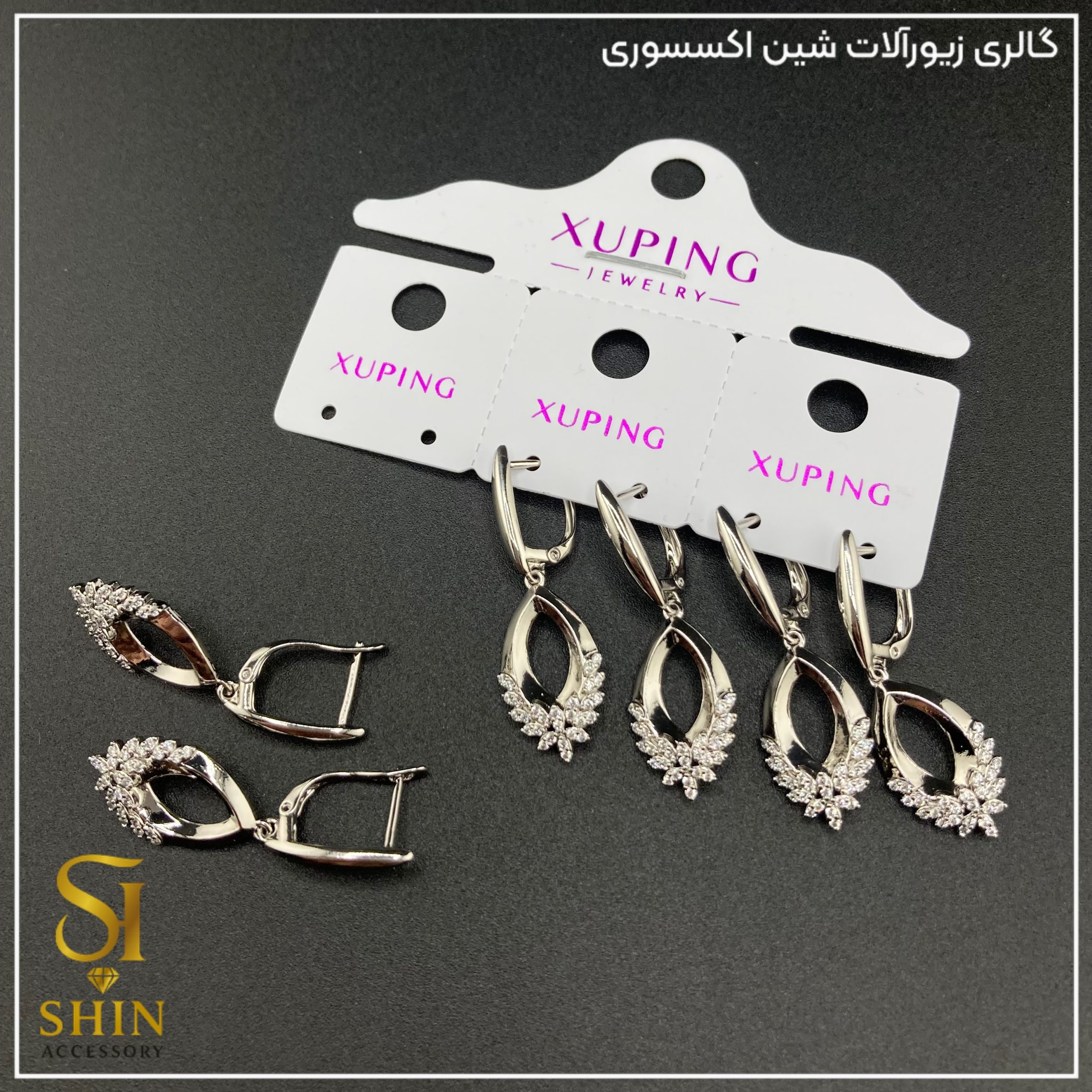 گوشواره ژوپینگ کد gx06