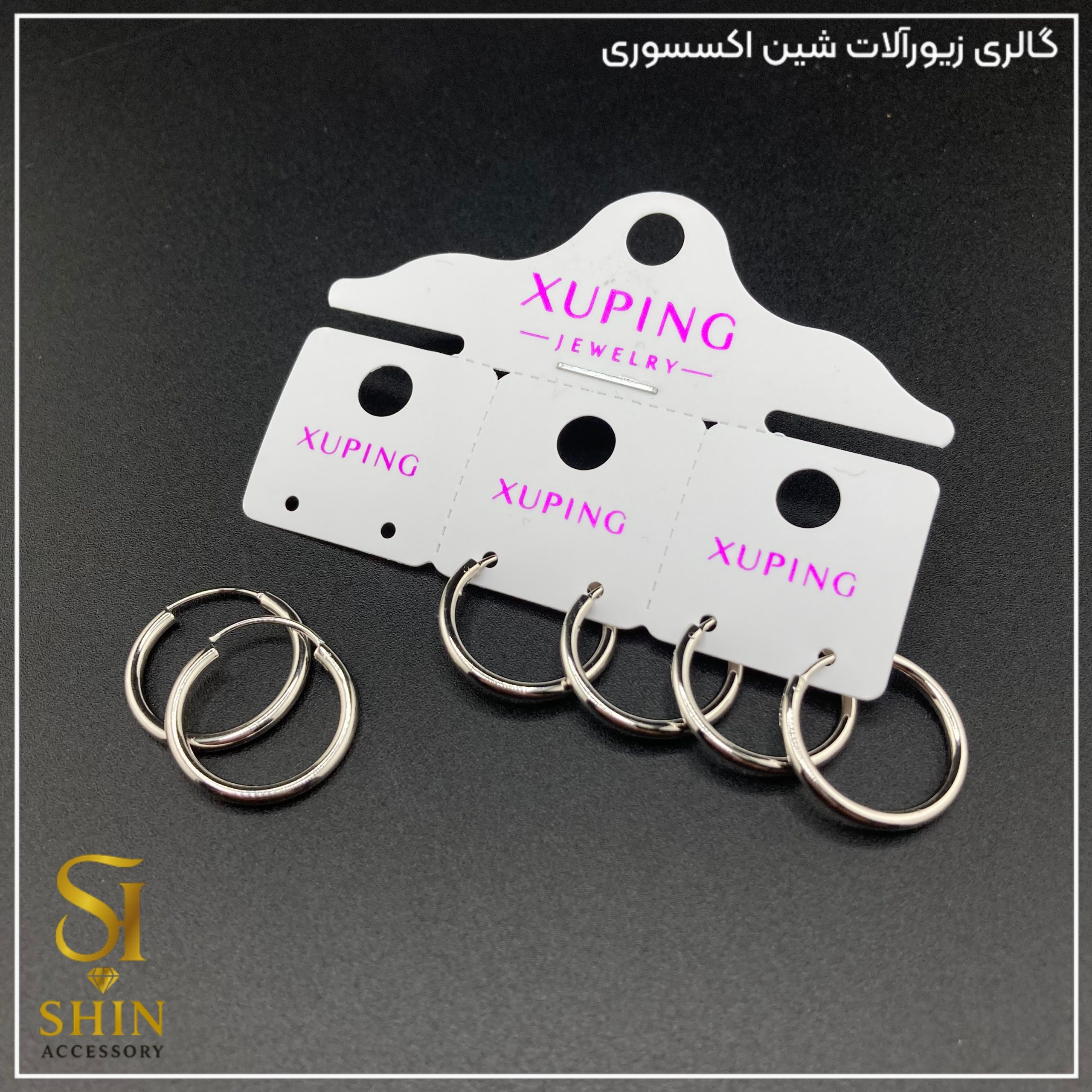 گوشواره ژوپینگ کد gx08
