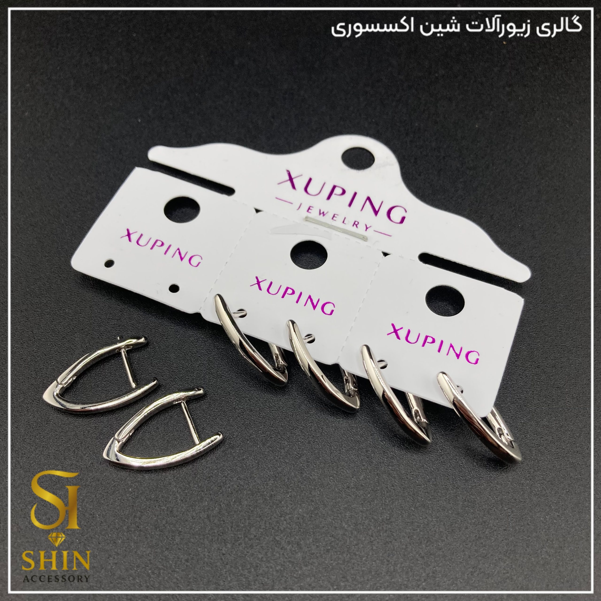 گوشواره ژوپینگ کد gx09