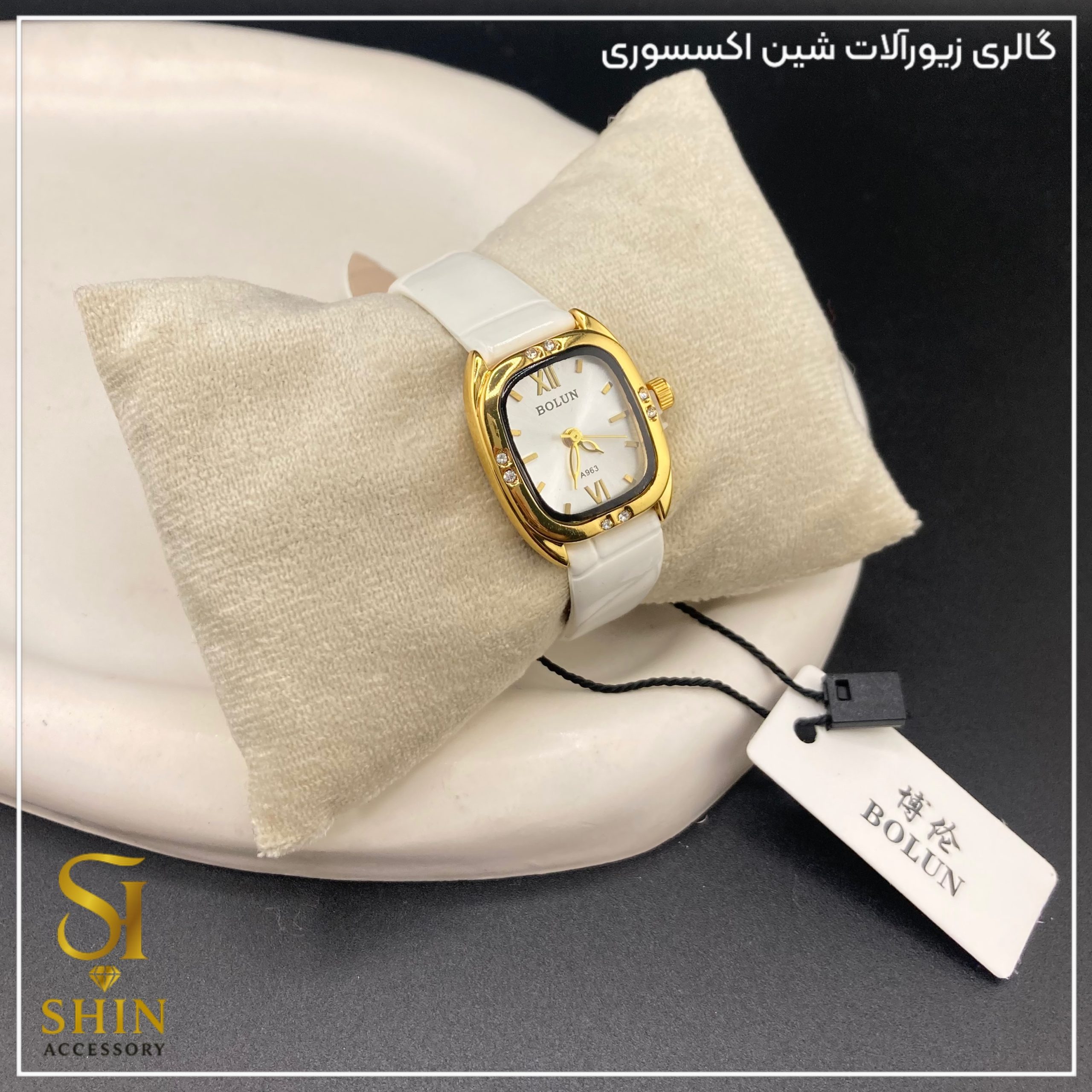 ساعت چرمی زنانه bolun کد schb567