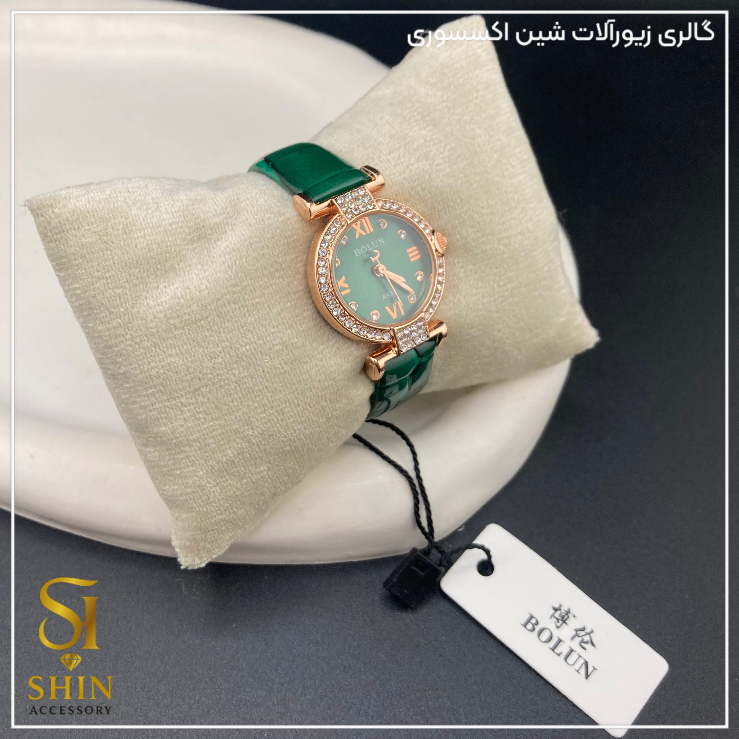 ساعت چرمی زنانه bolun کد schb478