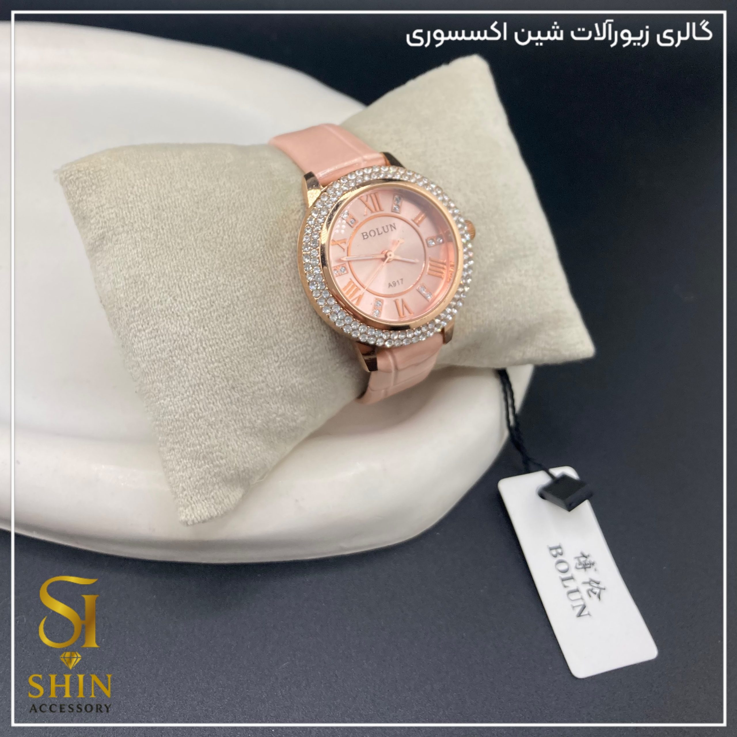 ساعت چرمی زنانه bolun کد schb587