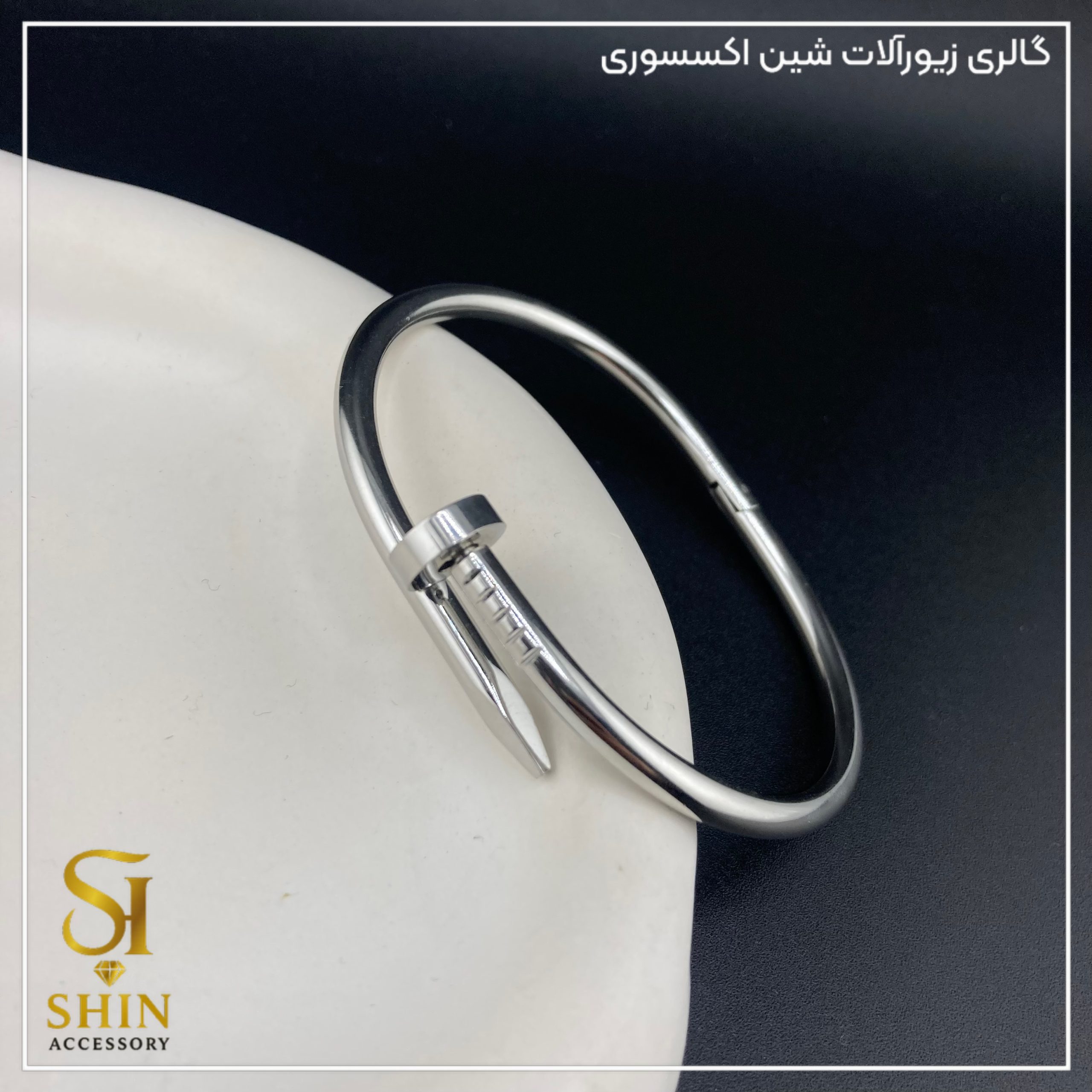 بنگل میخ کد bm532