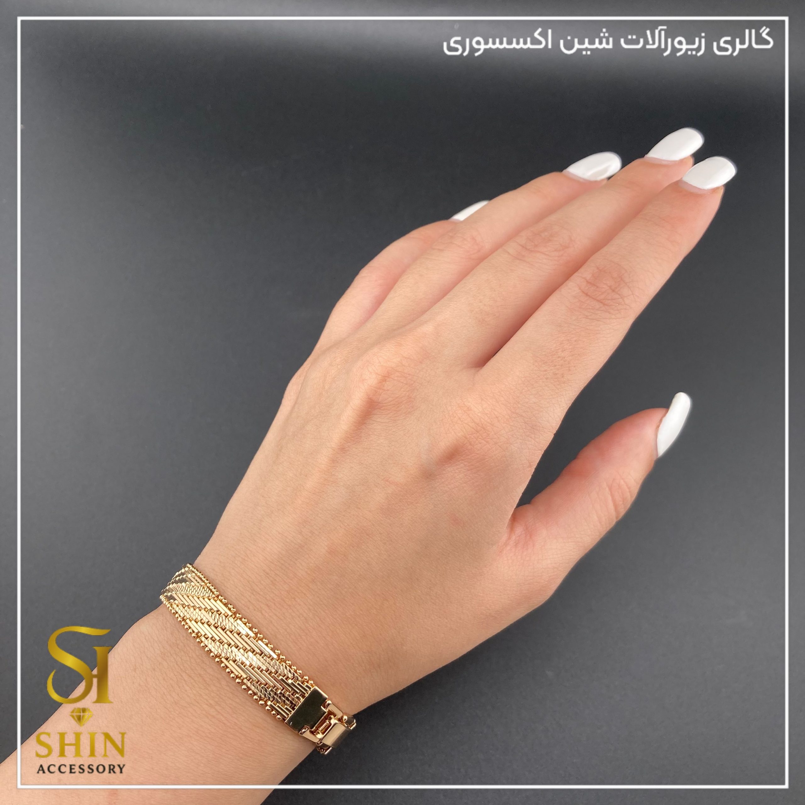 دستبند ژوپینگ کد dx512